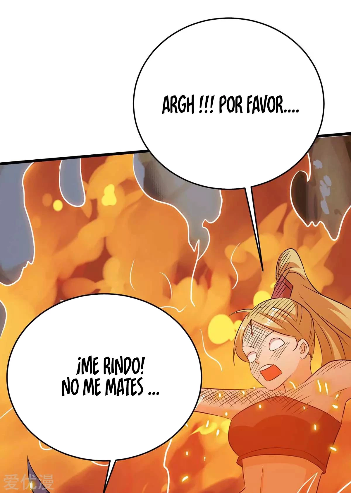 Subiendo de nivel fuerte capítulo 168, página 18