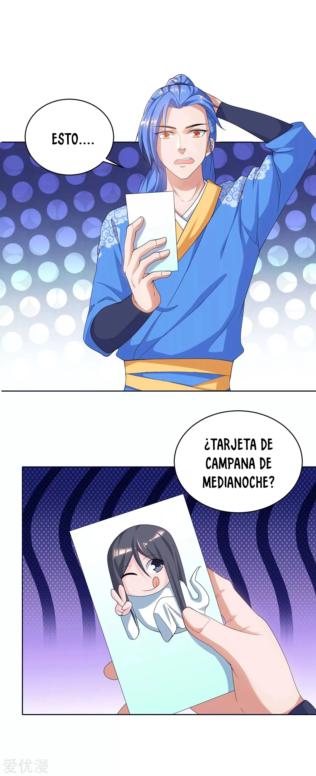 Subiendo de nivel fuerte capítulo 169, página 2