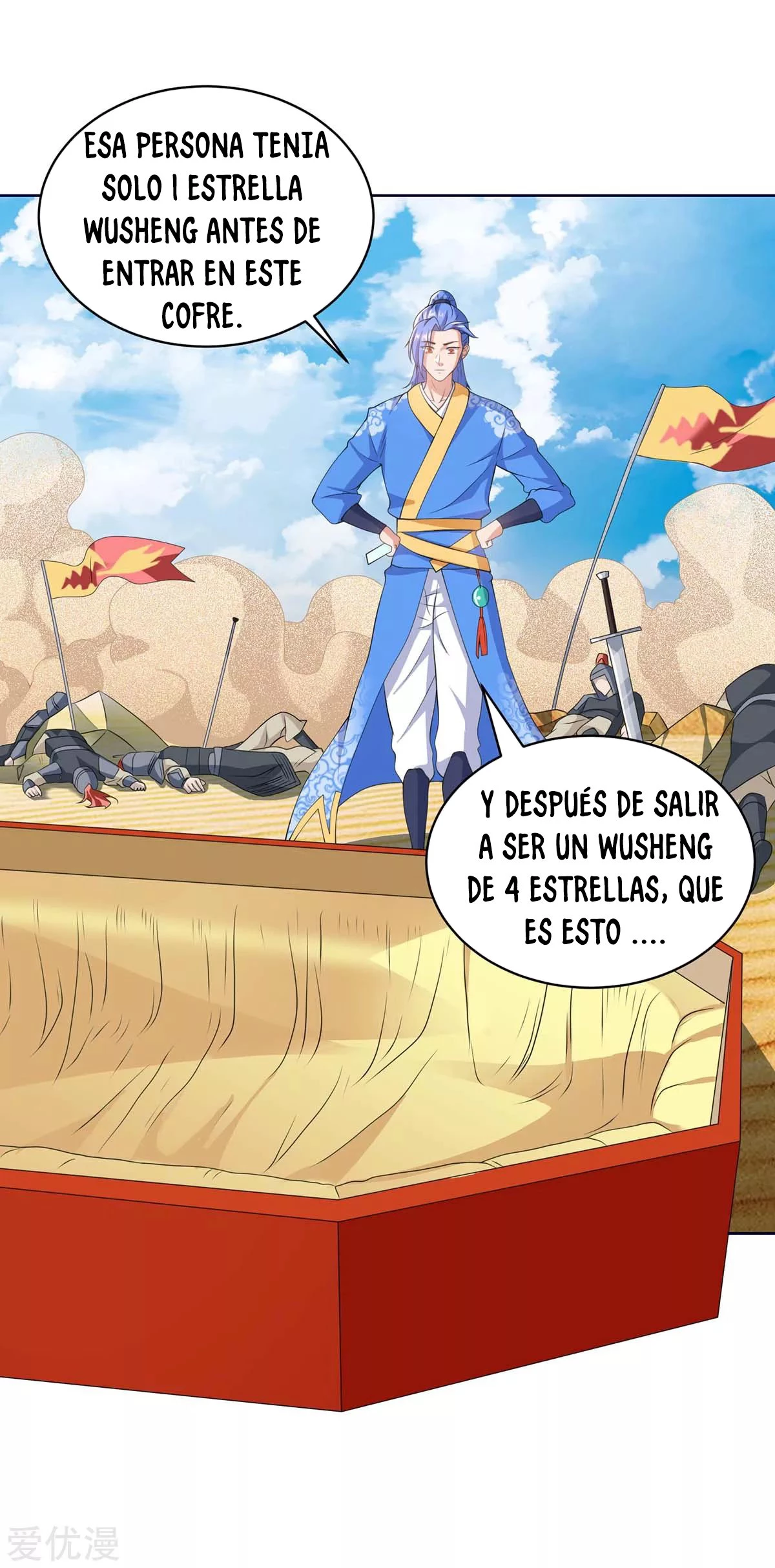Subiendo de nivel fuerte capítulo 169, página 4