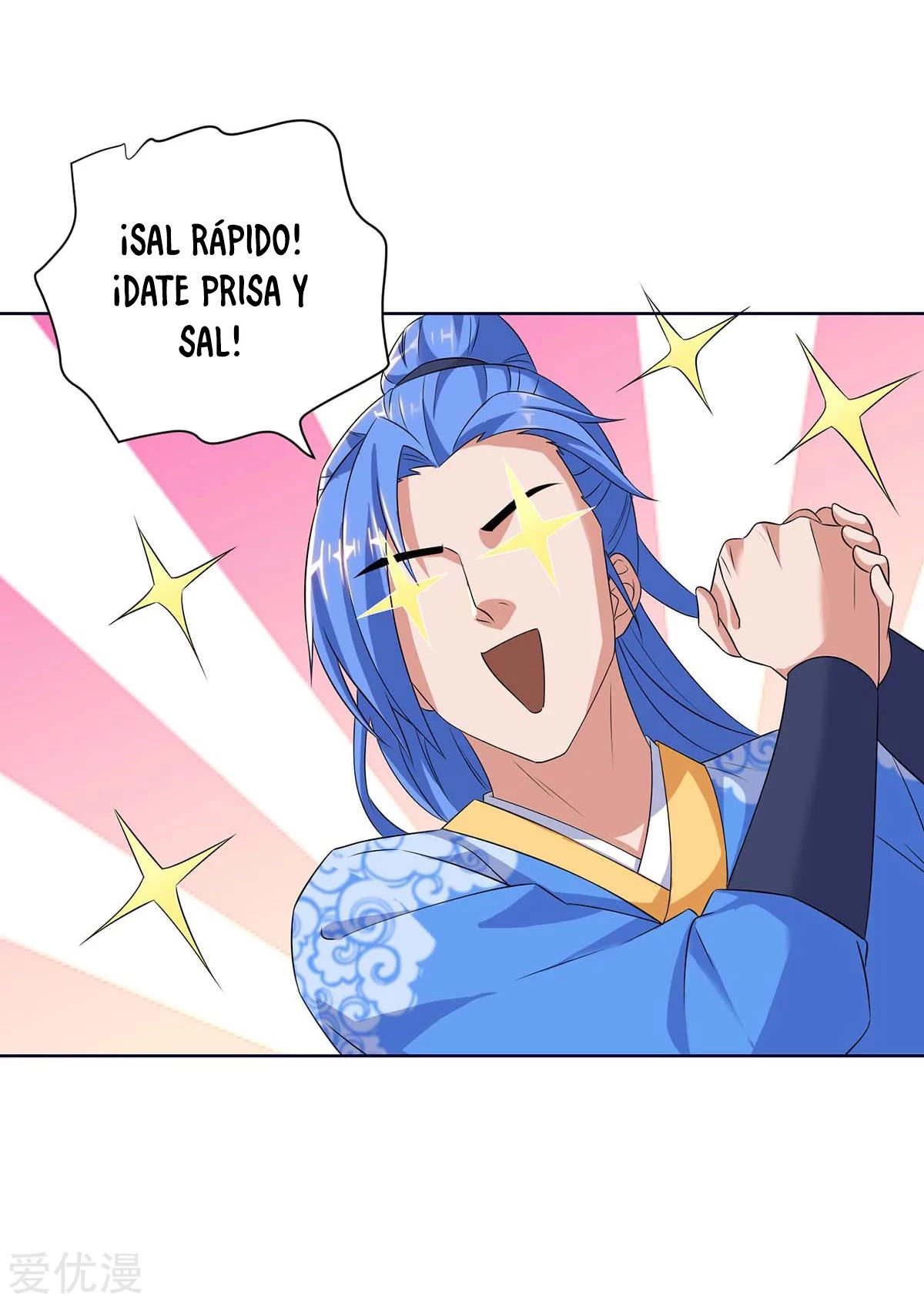 Subiendo de nivel fuerte capítulo 169, página 9