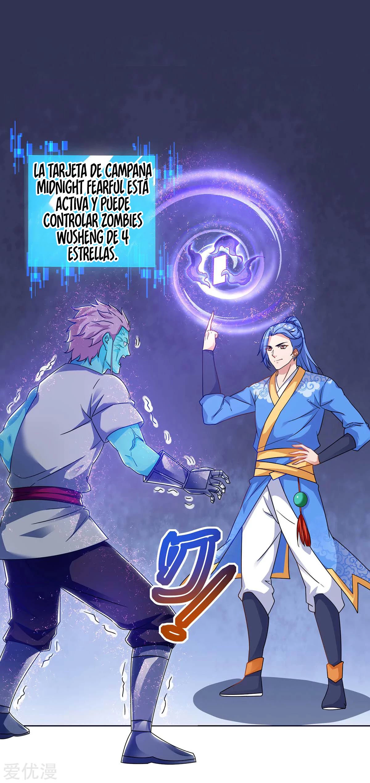 Subiendo de nivel fuerte capítulo 169, página 14
