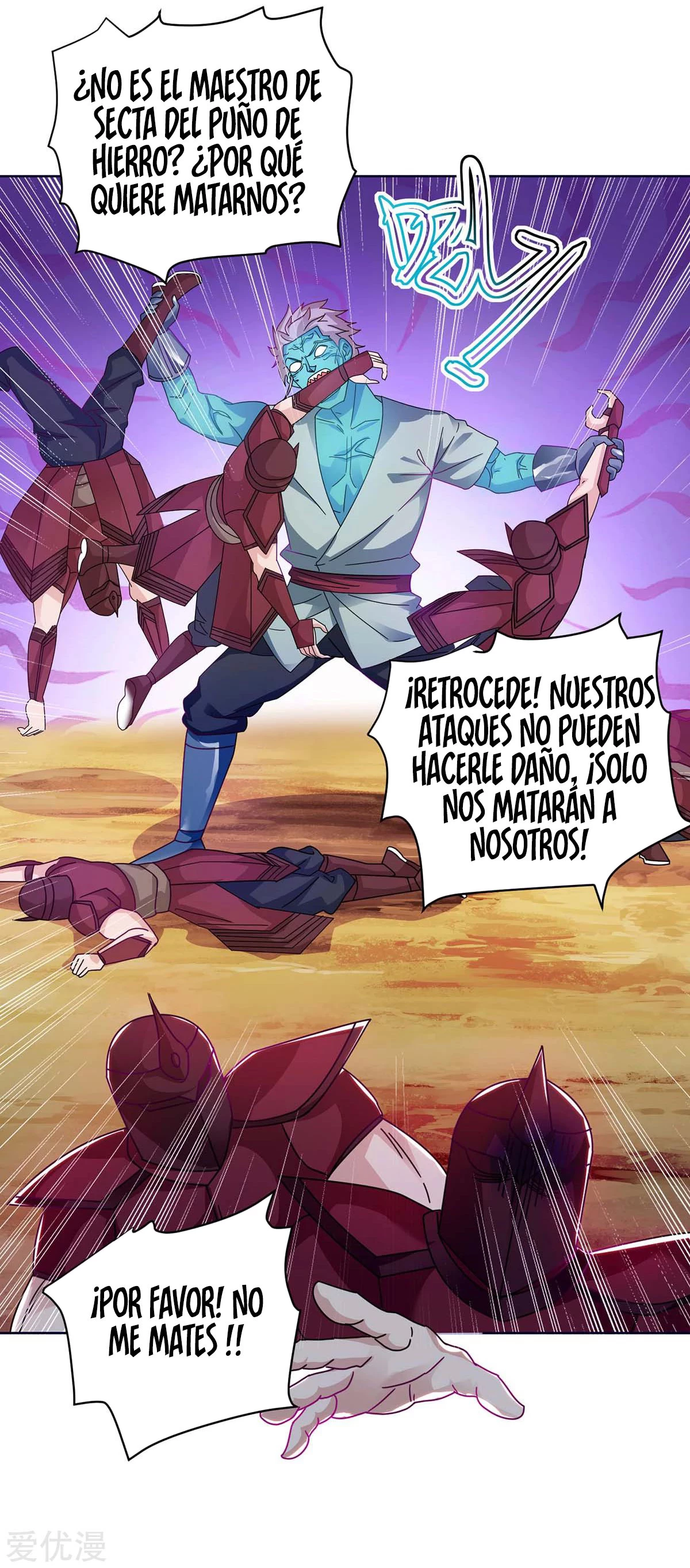 Subiendo de nivel fuerte capítulo 169, página 21