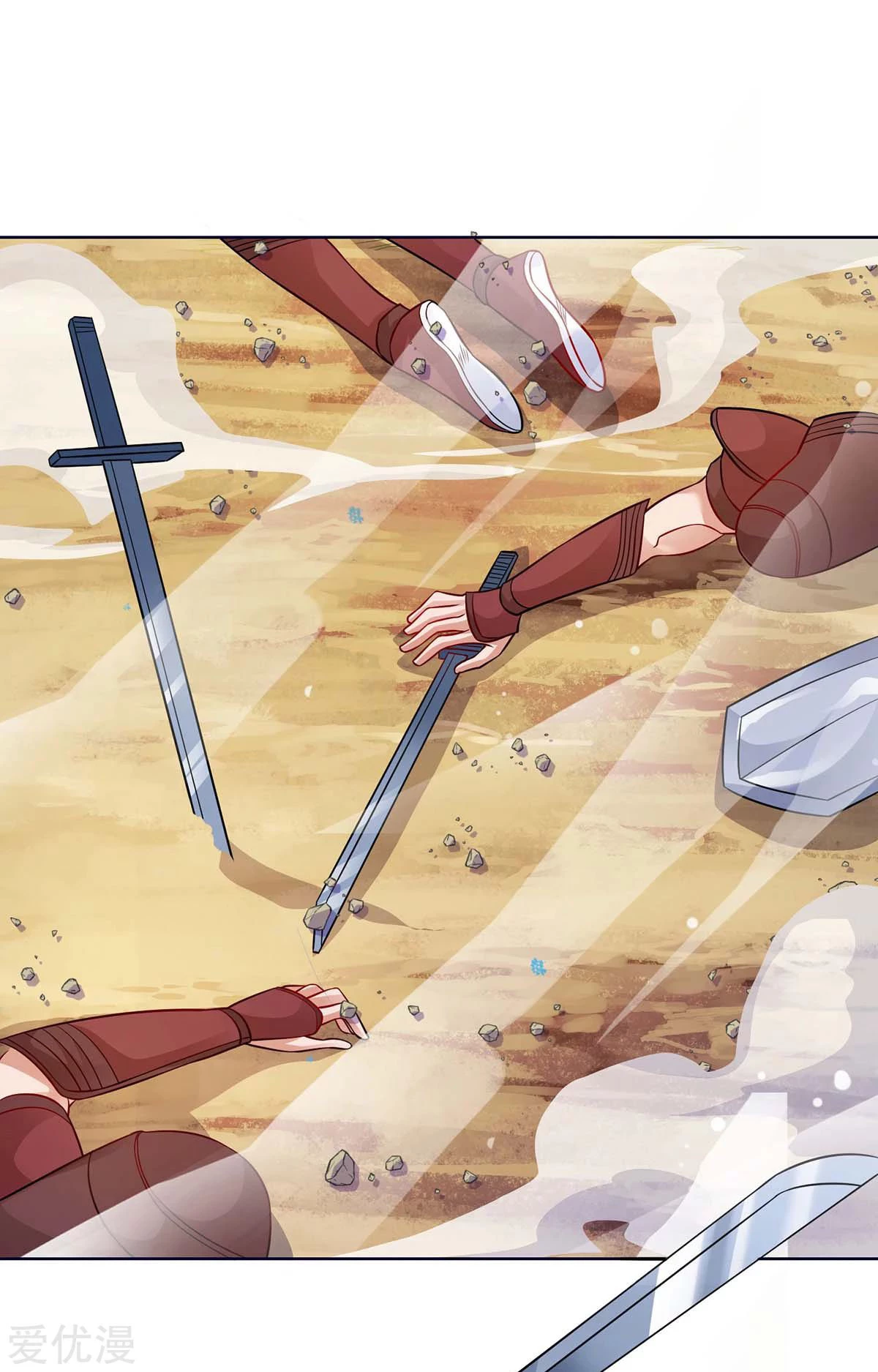 Subiendo de nivel fuerte capítulo 169, página 22