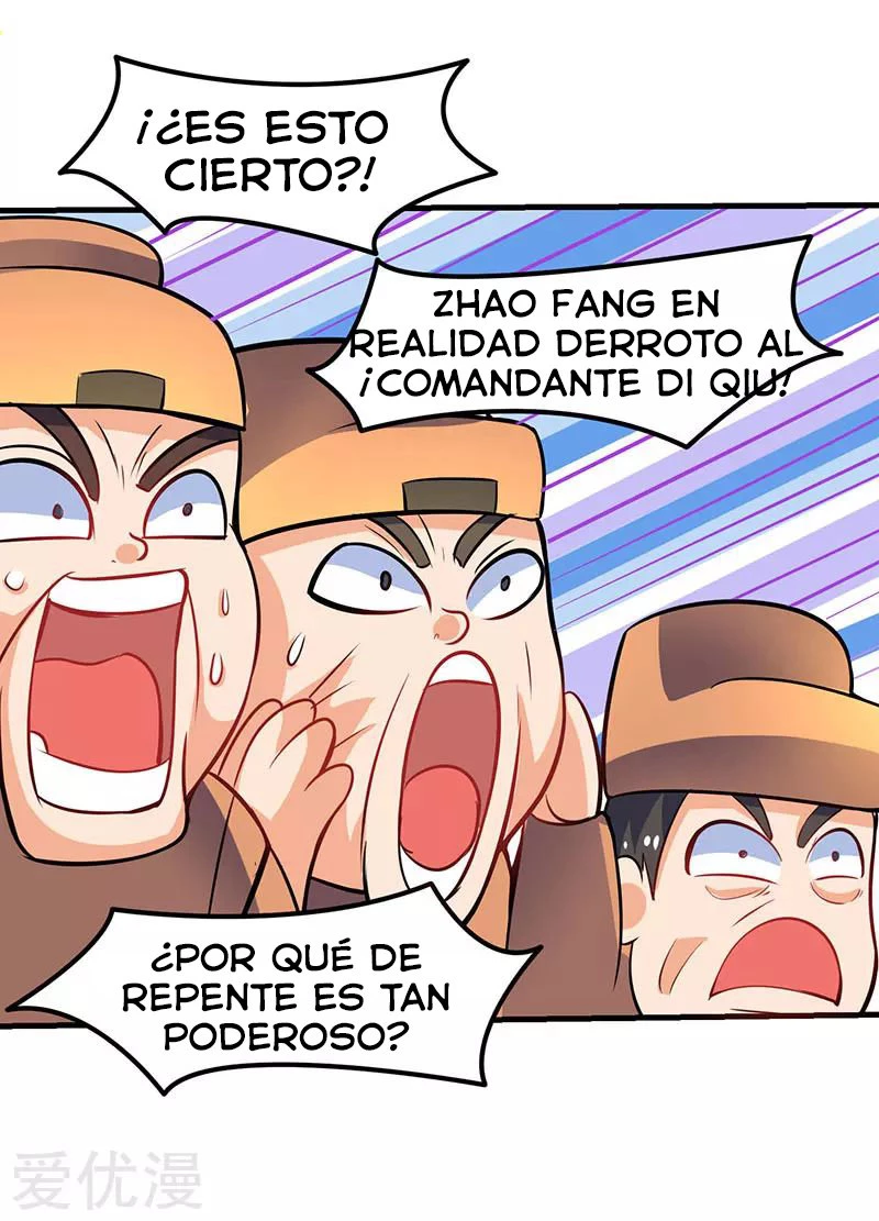 Subiendo de nivel fuerte capítulo 17, página 12