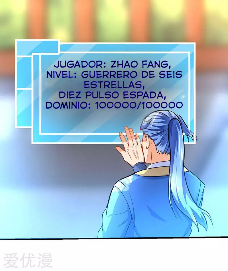 Subiendo de nivel fuerte capítulo 17, página 17