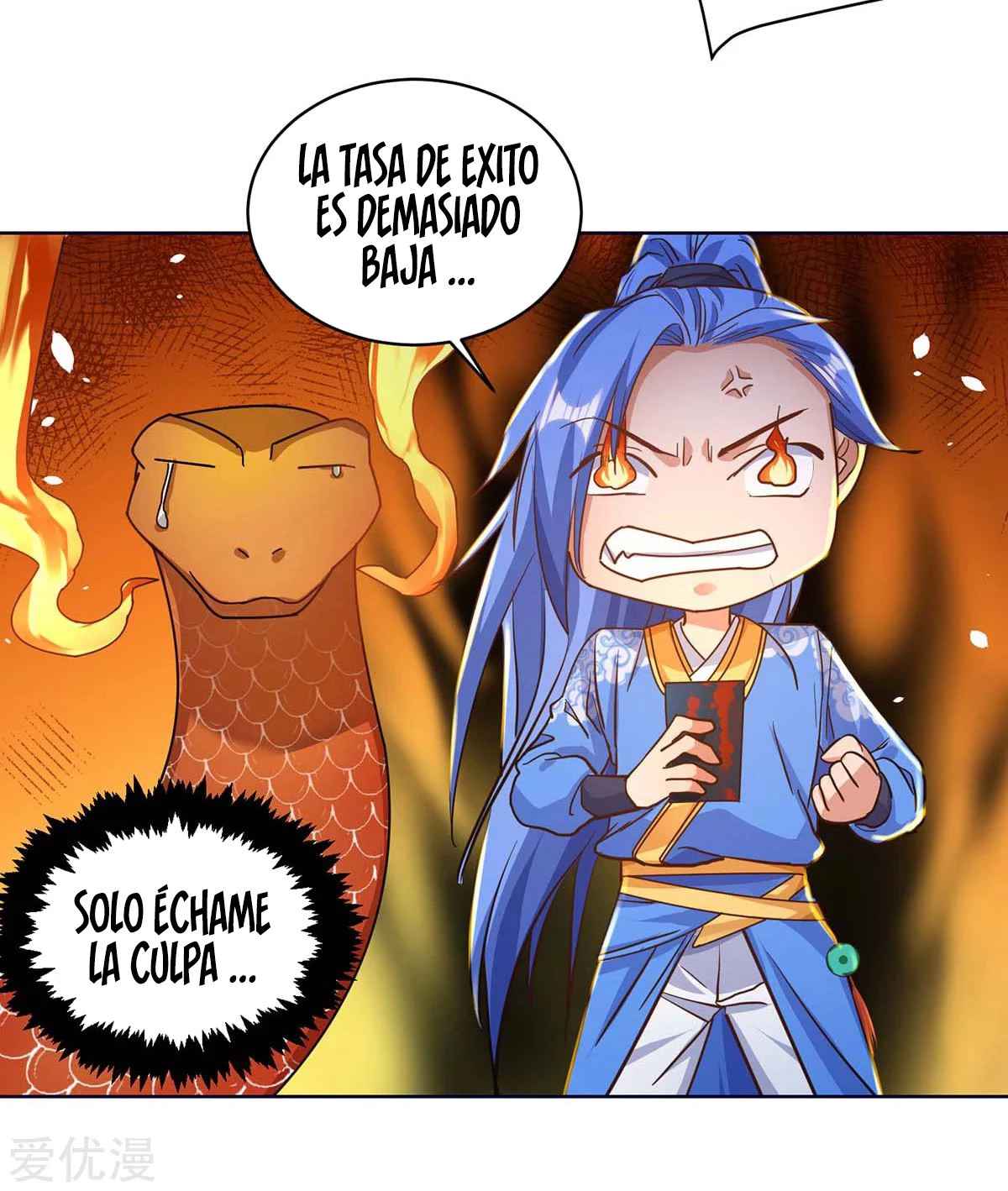 Subiendo de nivel fuerte capítulo 170, página 3