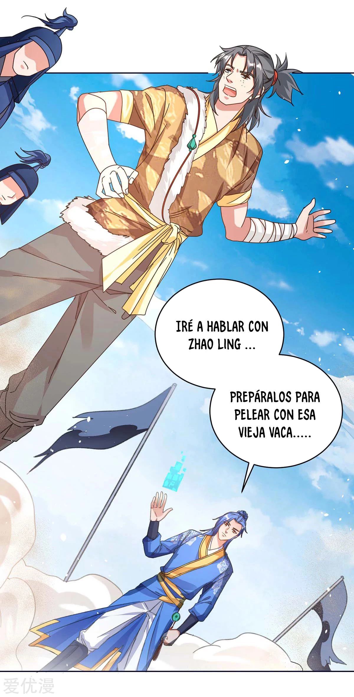 Subiendo de nivel fuerte capítulo 170, página 5