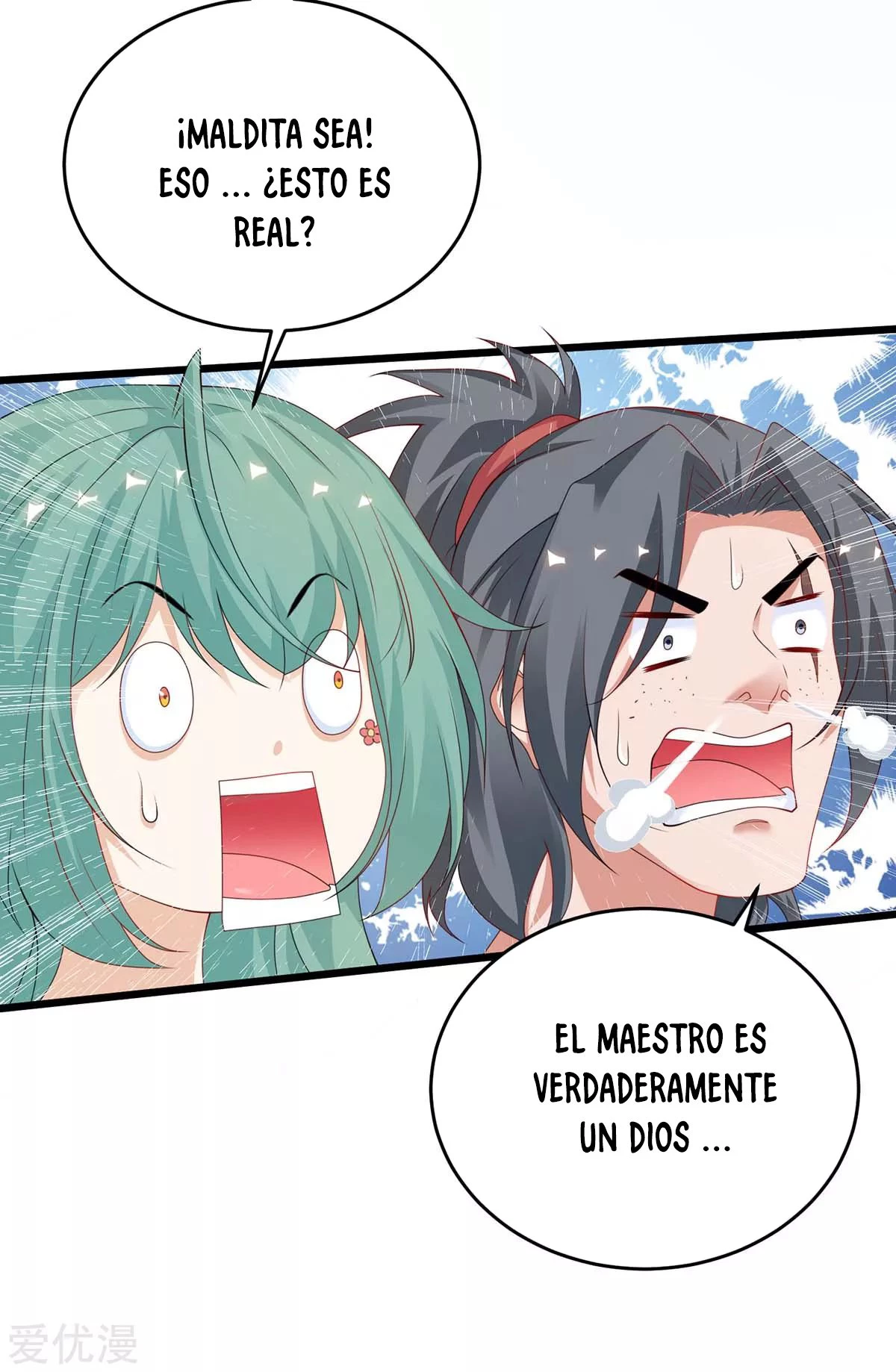 Subiendo de nivel fuerte capítulo 170, página 23