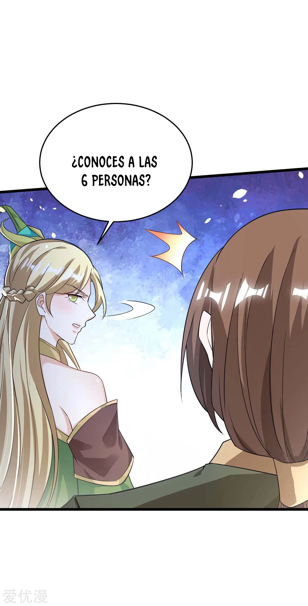 Subiendo de nivel fuerte capítulo 171, página 4
