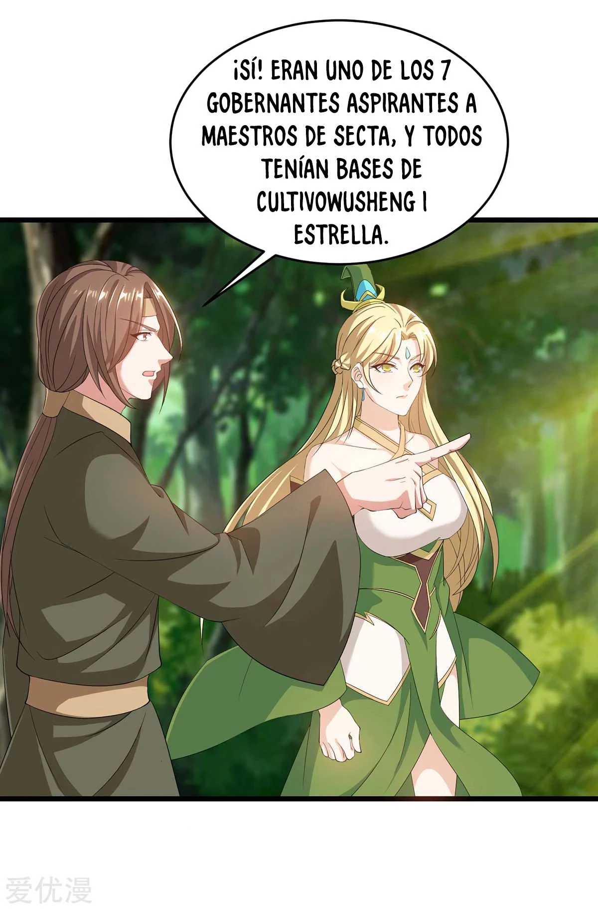 Subiendo de nivel fuerte capítulo 171, página 5