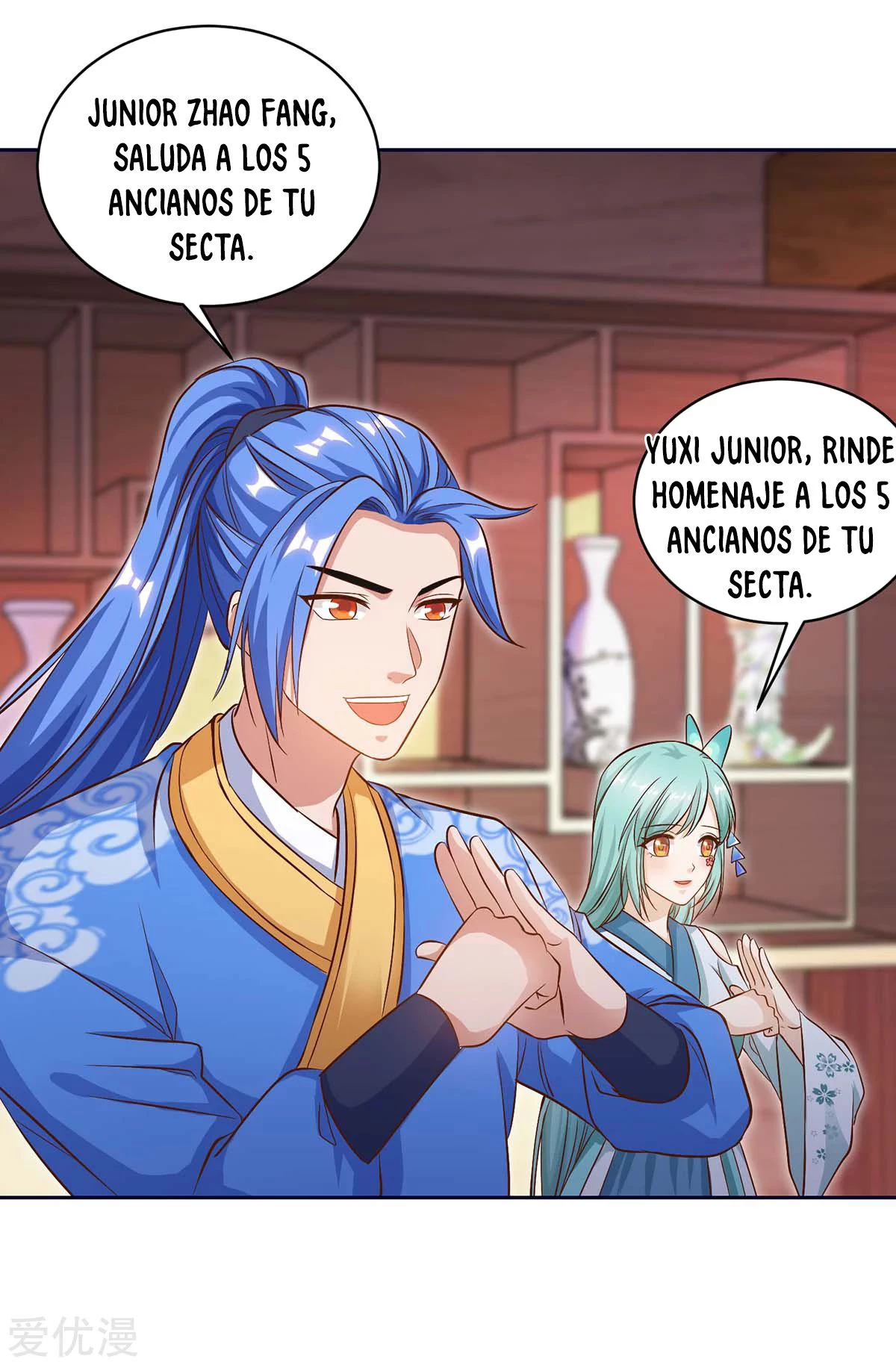 Subiendo de nivel fuerte capítulo 171, página 18