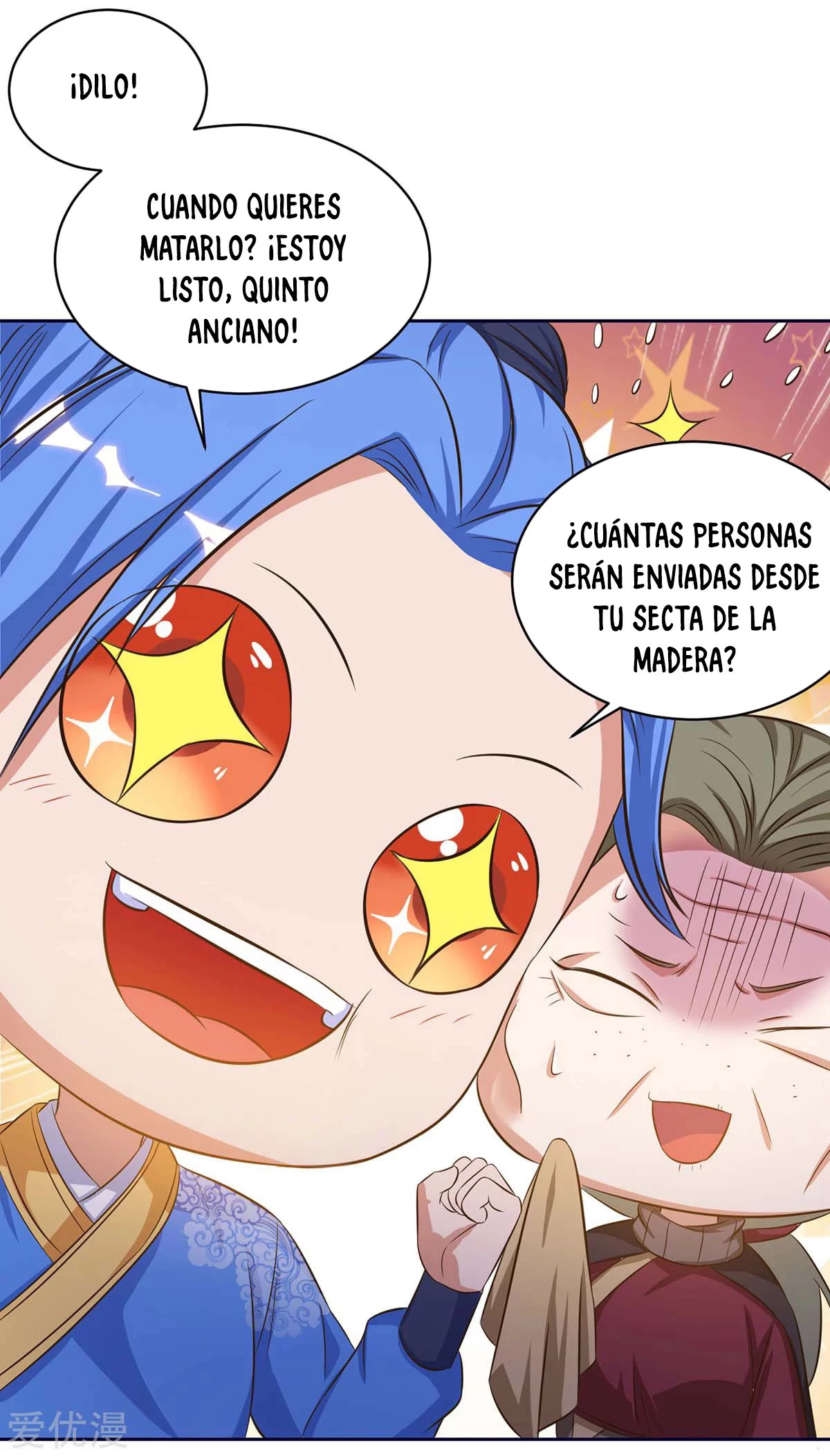 Subiendo de nivel fuerte capítulo 171, página 22