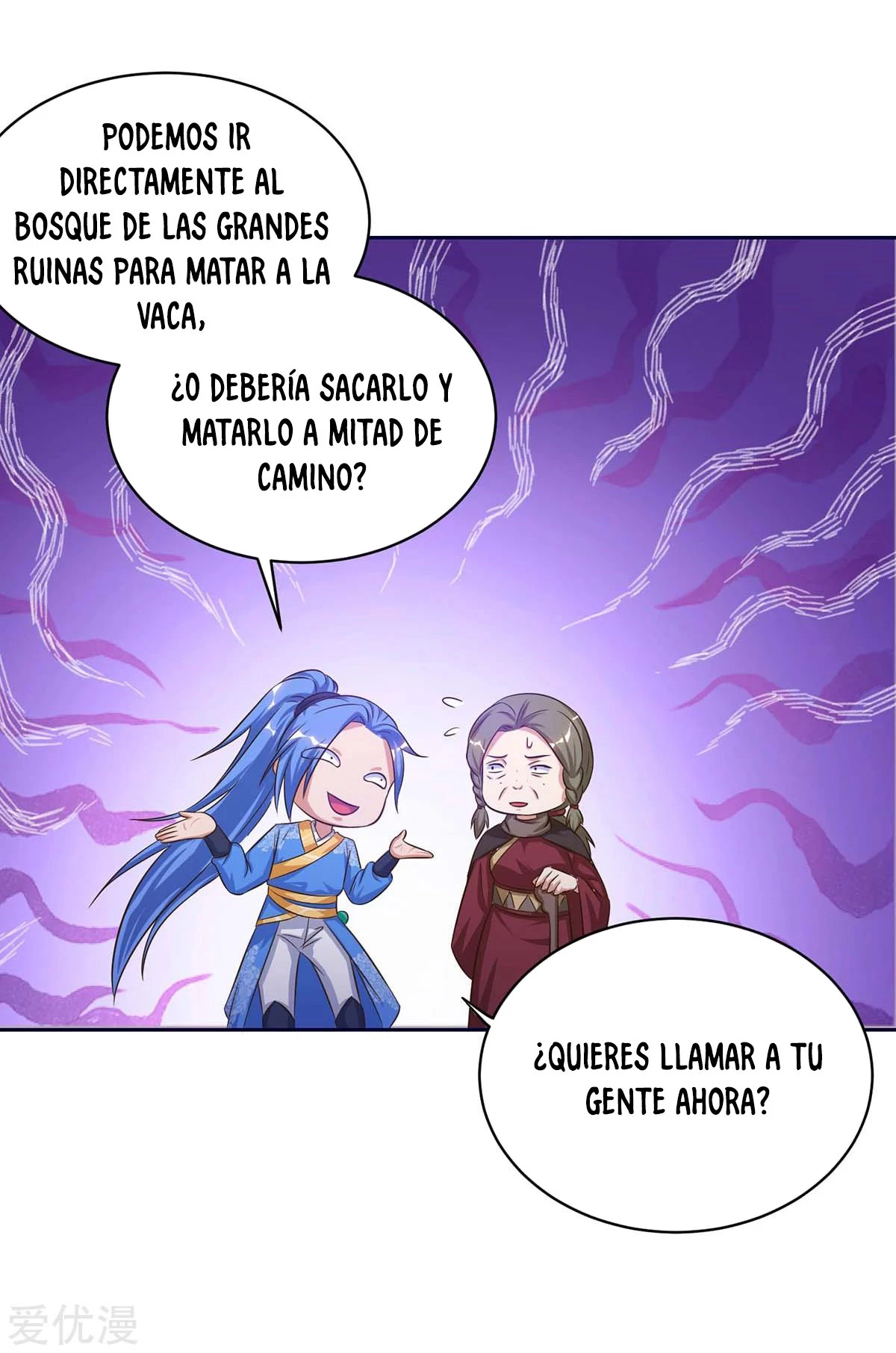 Subiendo de nivel fuerte capítulo 171, página 23