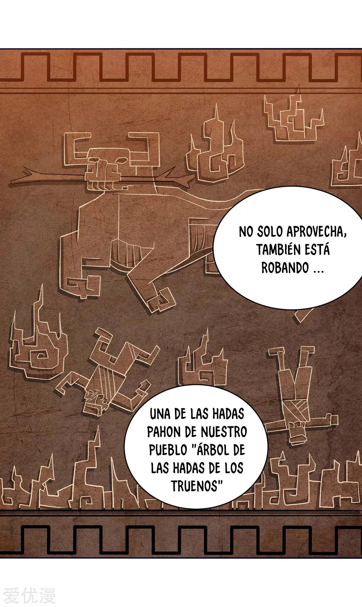 Subiendo de nivel fuerte capítulo 172, página 3