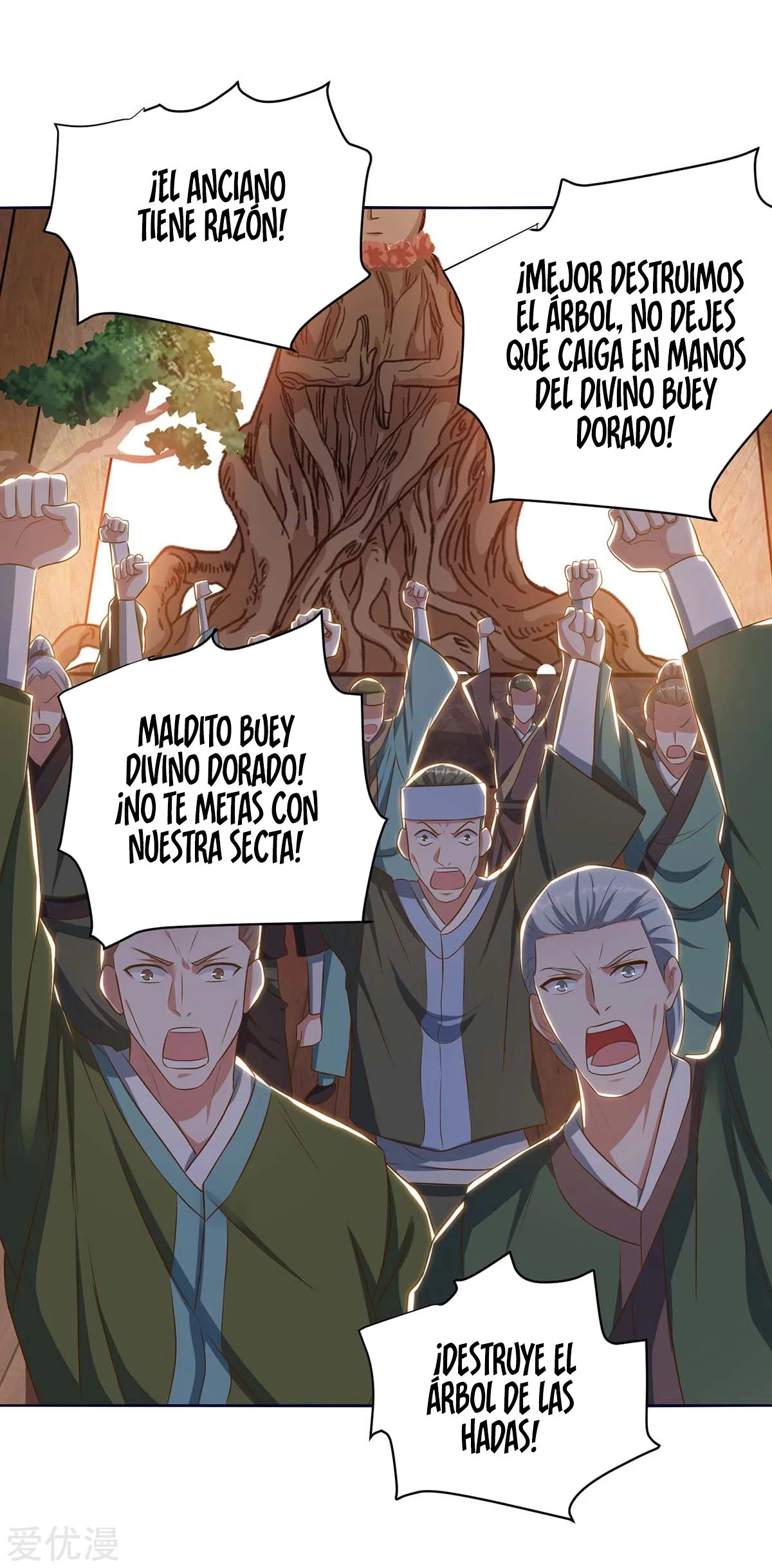 Subiendo de nivel fuerte capítulo 172, página 6