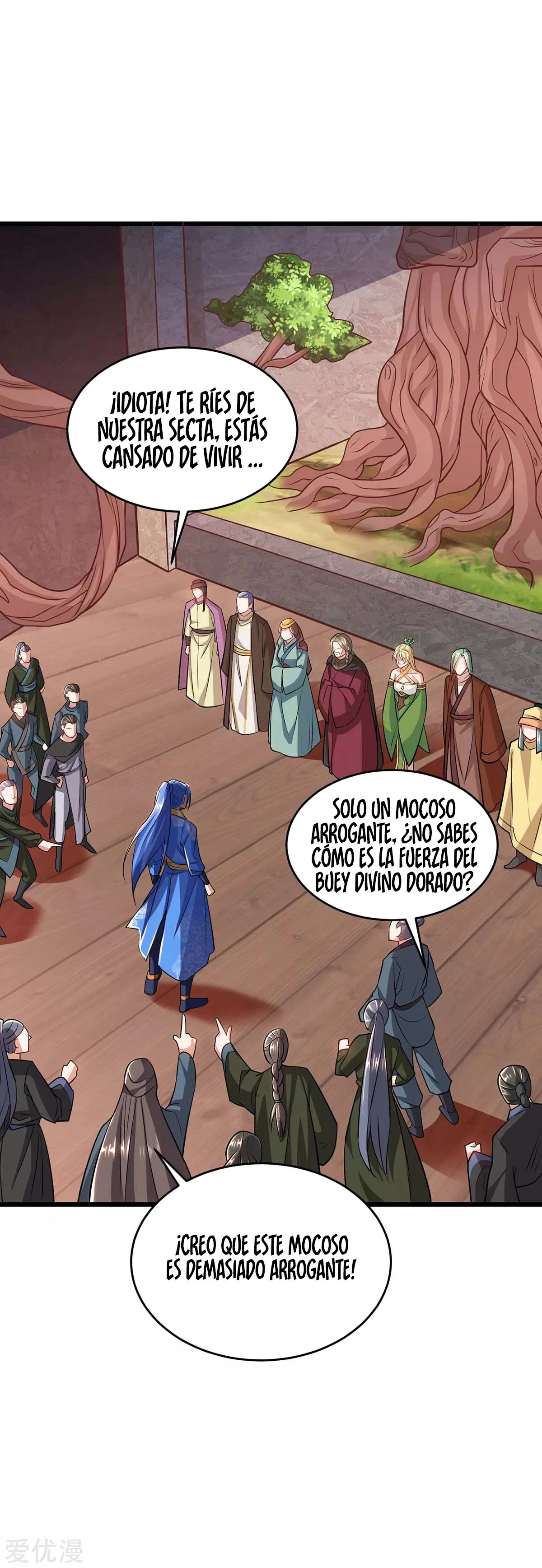 Subiendo de nivel fuerte capítulo 172, página 11