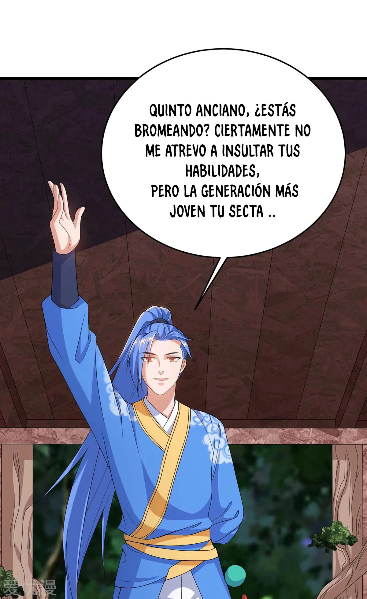 Subiendo de nivel fuerte capítulo 172, página 15