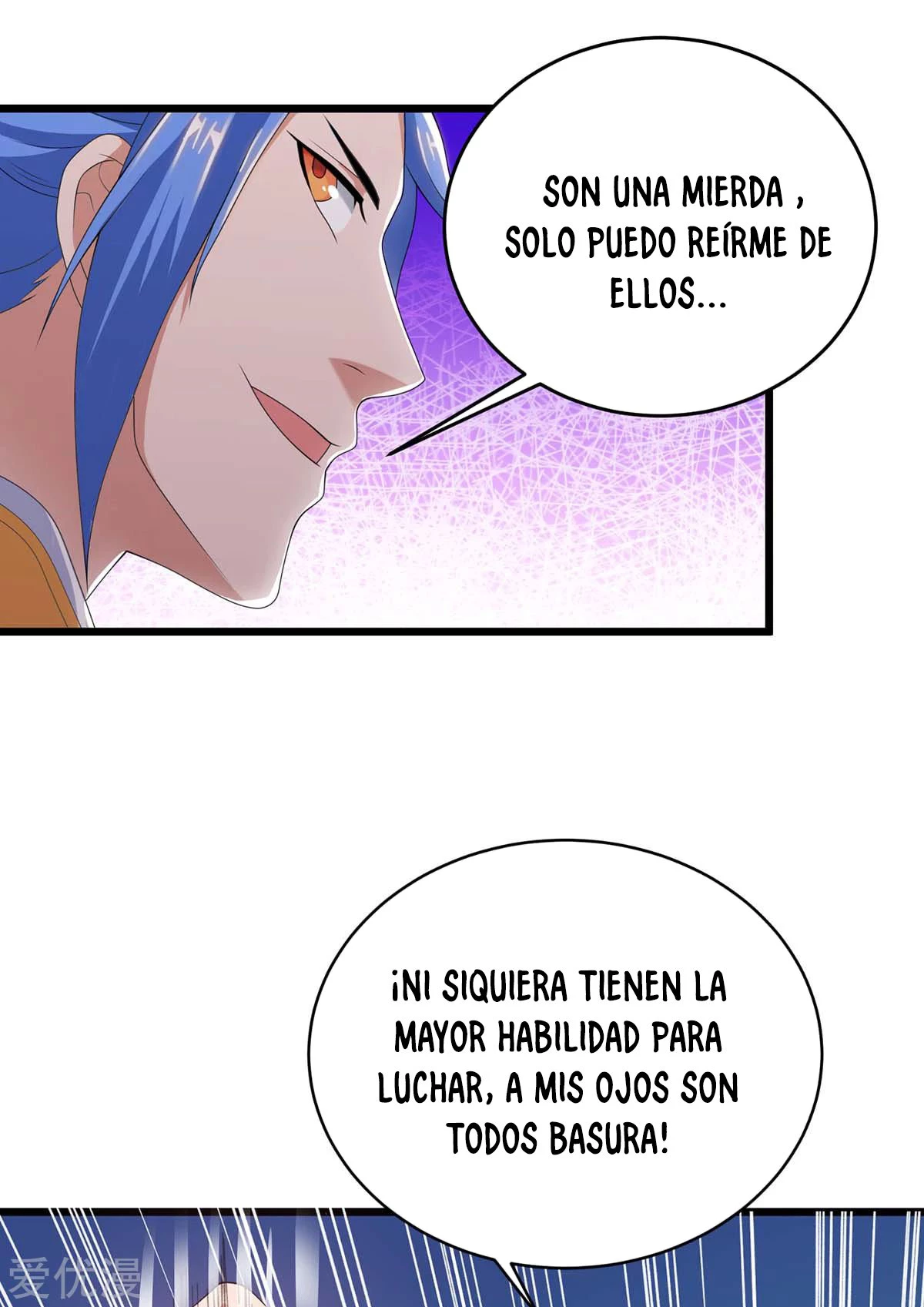 Subiendo de nivel fuerte capítulo 172, página 17