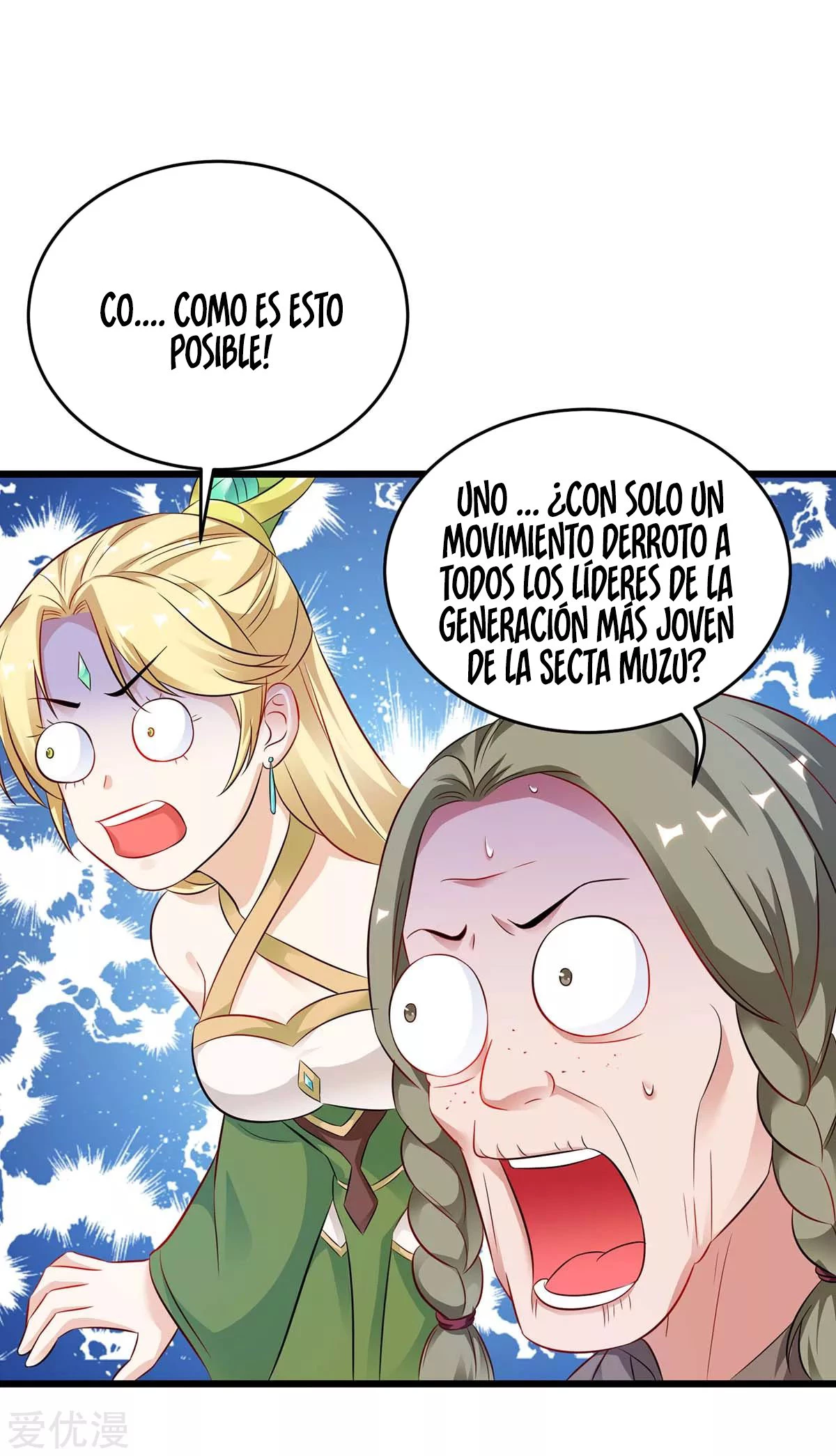 Subiendo de nivel fuerte capítulo 172, página 32