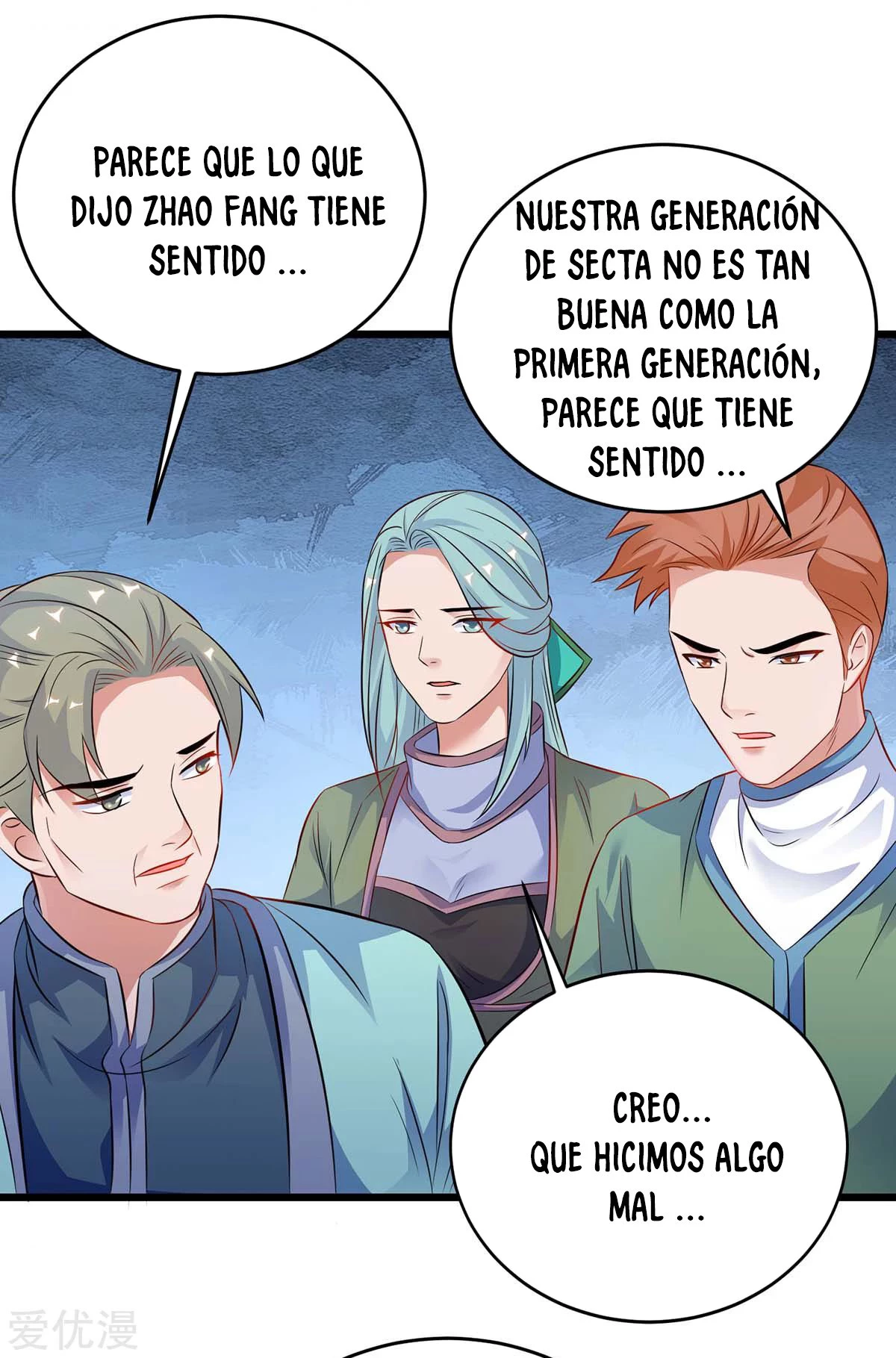 Subiendo de nivel fuerte capítulo 173, página 4