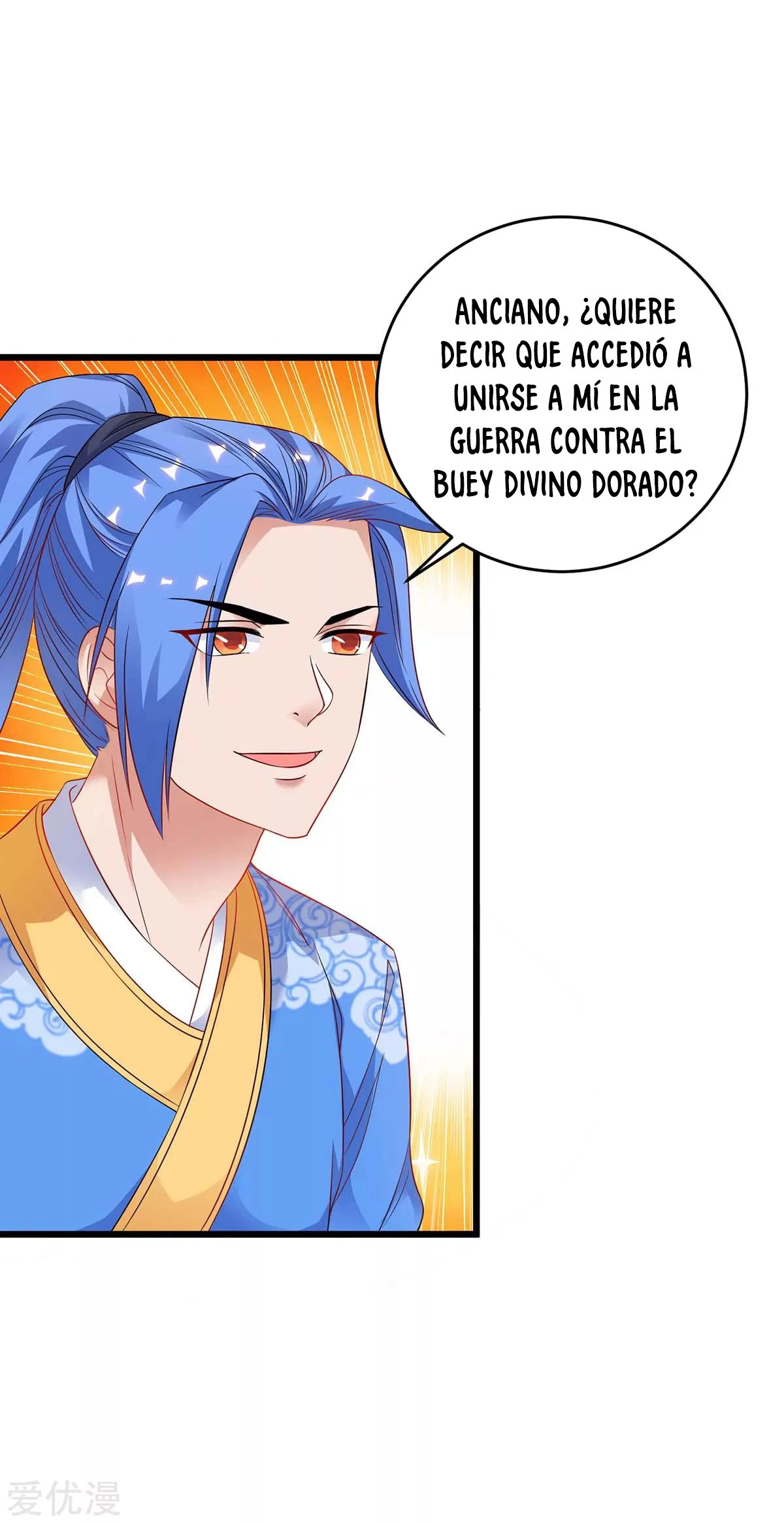 Subiendo de nivel fuerte capítulo 173, página 7