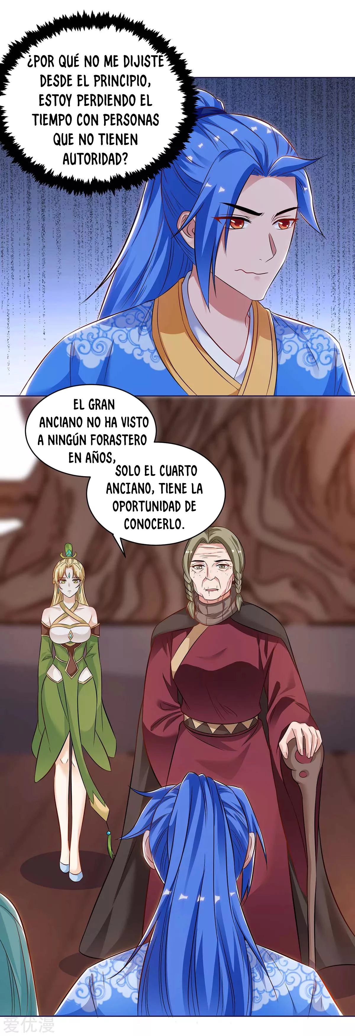 Subiendo de nivel fuerte capítulo 173, página 12