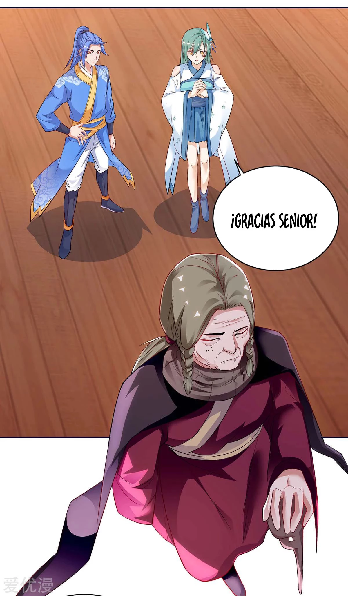 Subiendo de nivel fuerte capítulo 173, página 18