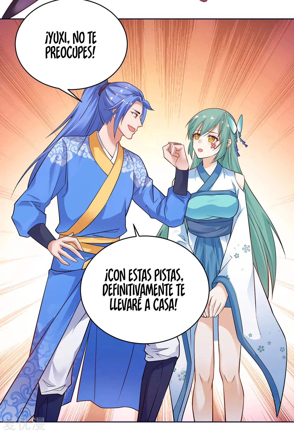 Subiendo de nivel fuerte capítulo 173, página 19