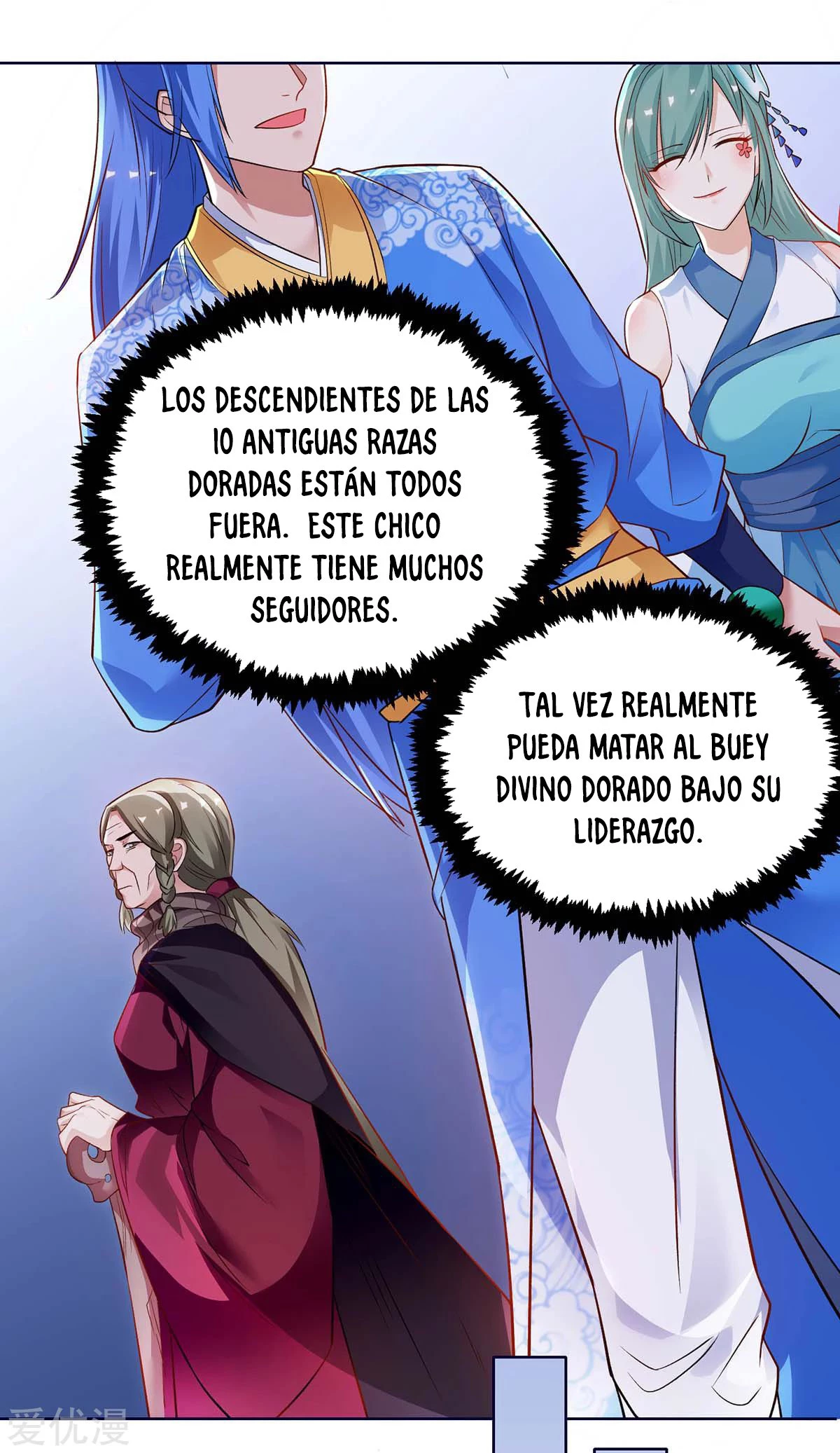 Subiendo de nivel fuerte capítulo 173, página 21