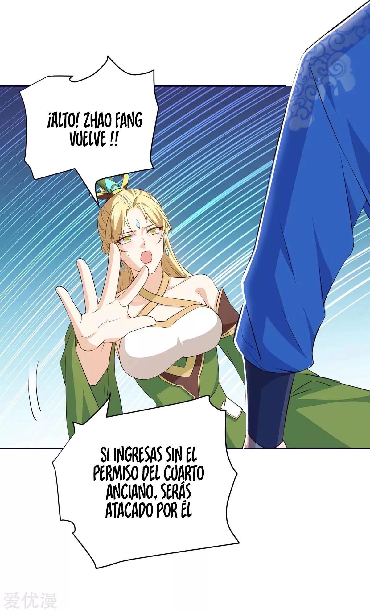 Subiendo de nivel fuerte capítulo 173, página 30