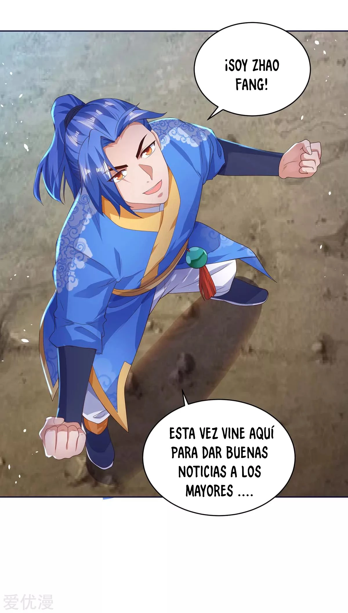Subiendo de nivel fuerte capítulo 174, página 2
