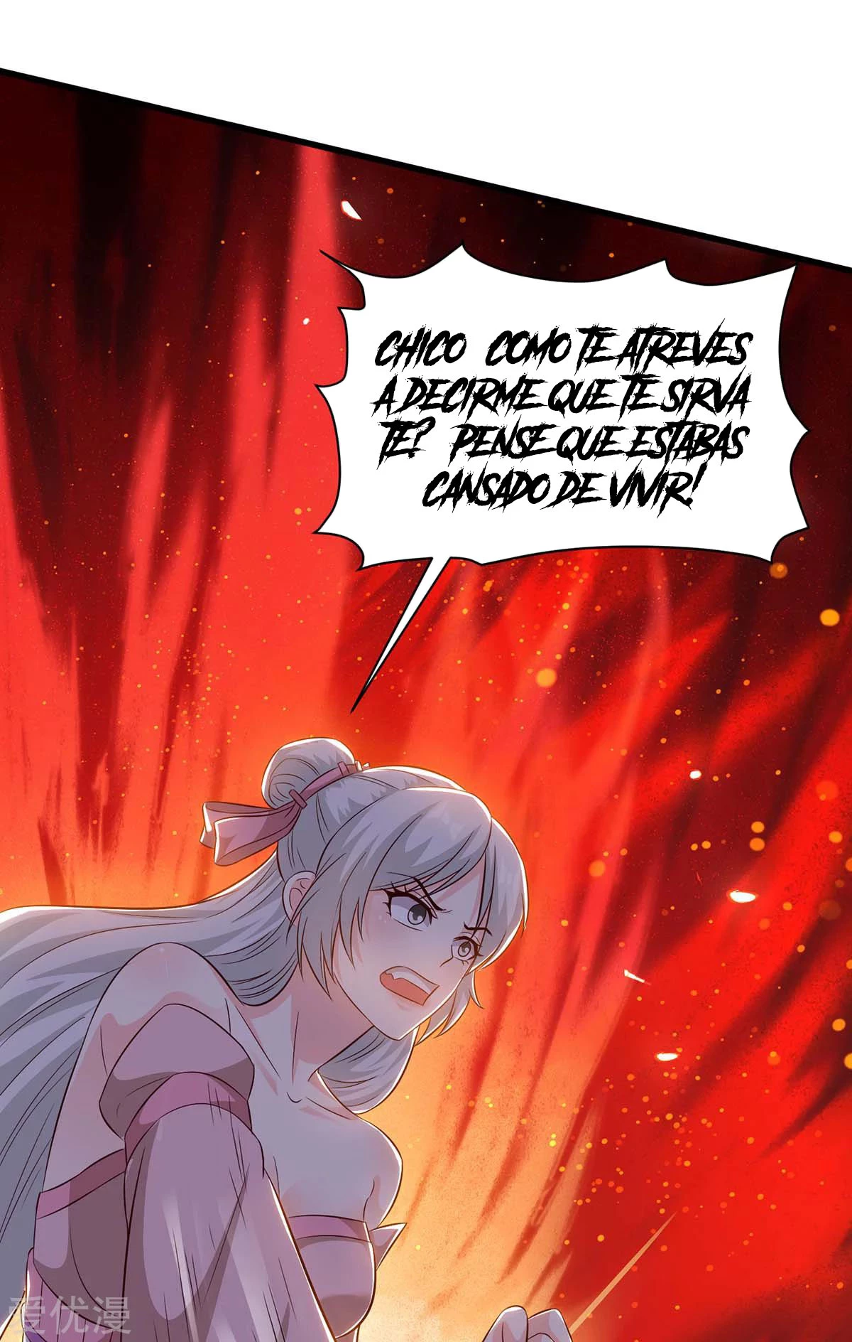 Subiendo de nivel fuerte capítulo 174, página 15