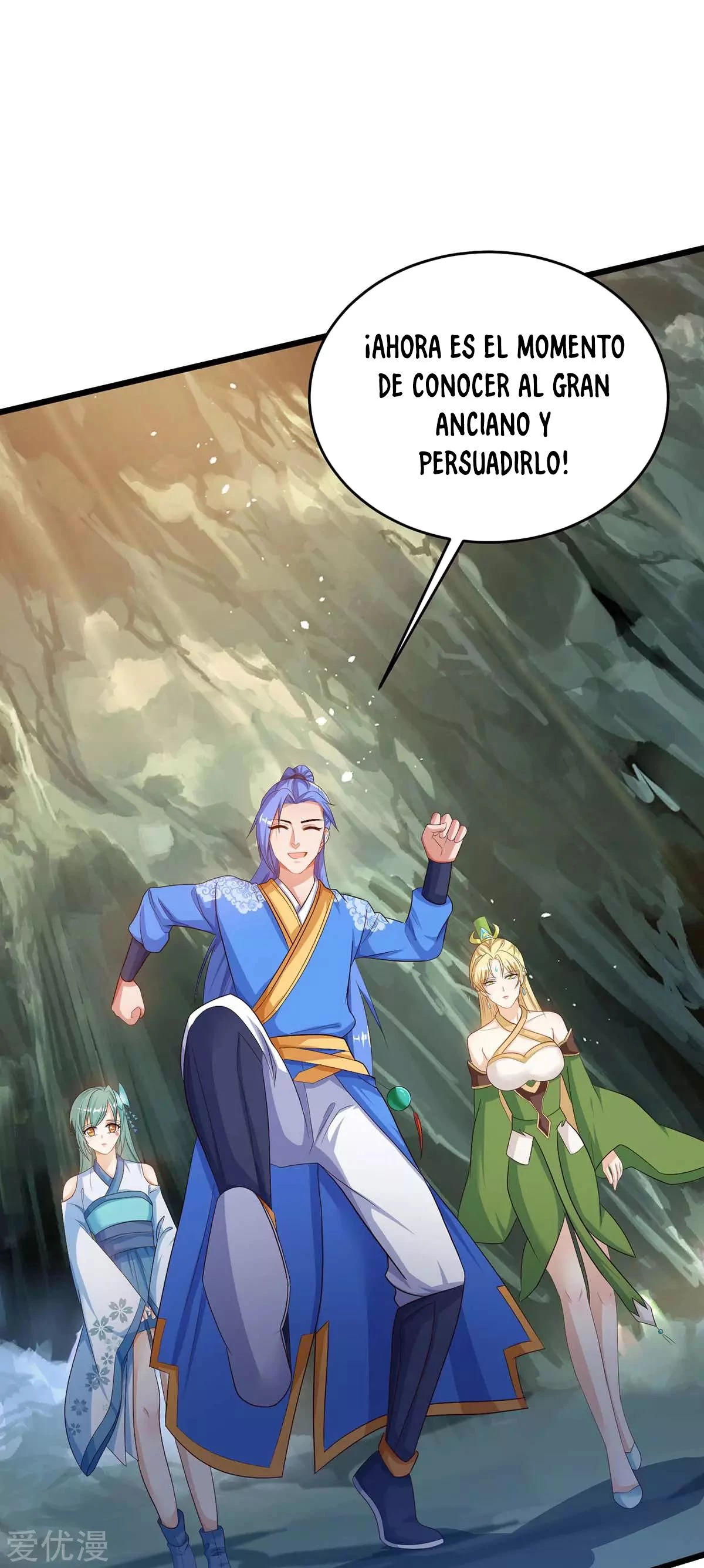 Subiendo de nivel fuerte capítulo 175, página 7