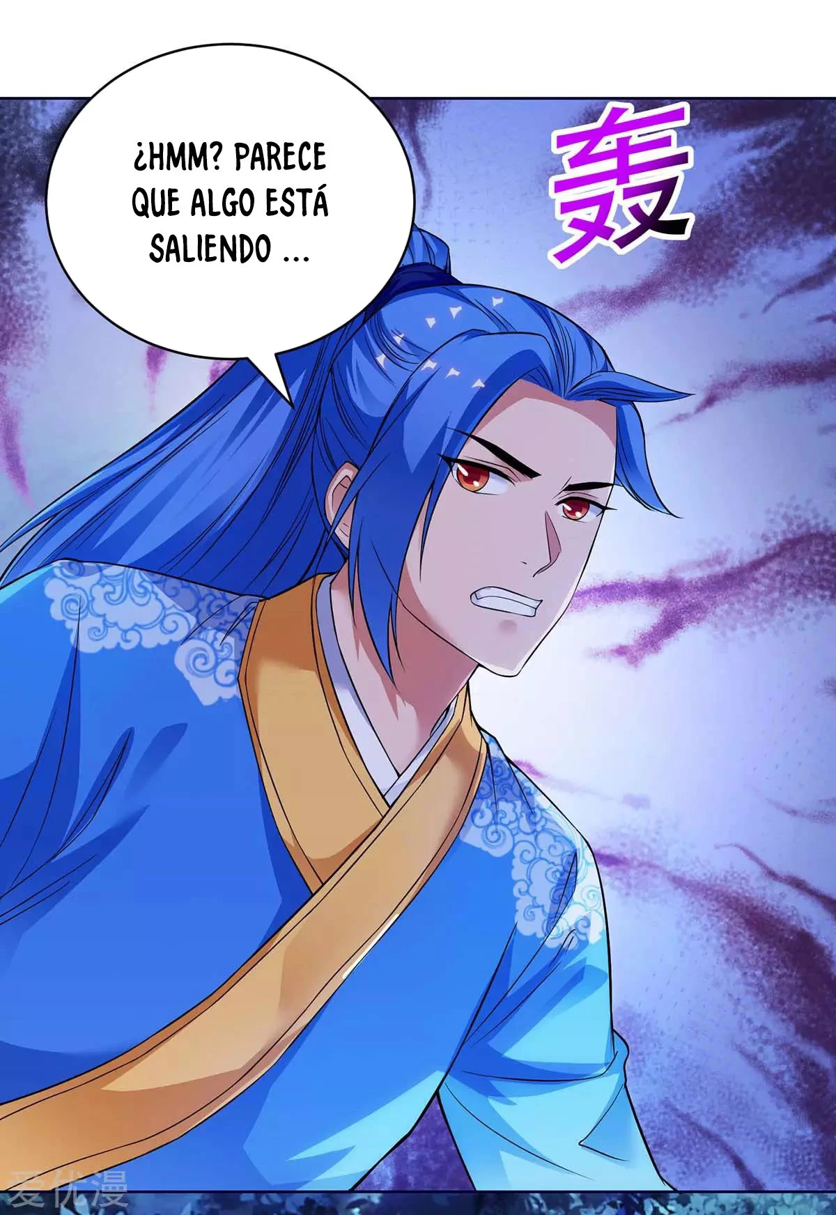 Subiendo de nivel fuerte capítulo 175, página 32