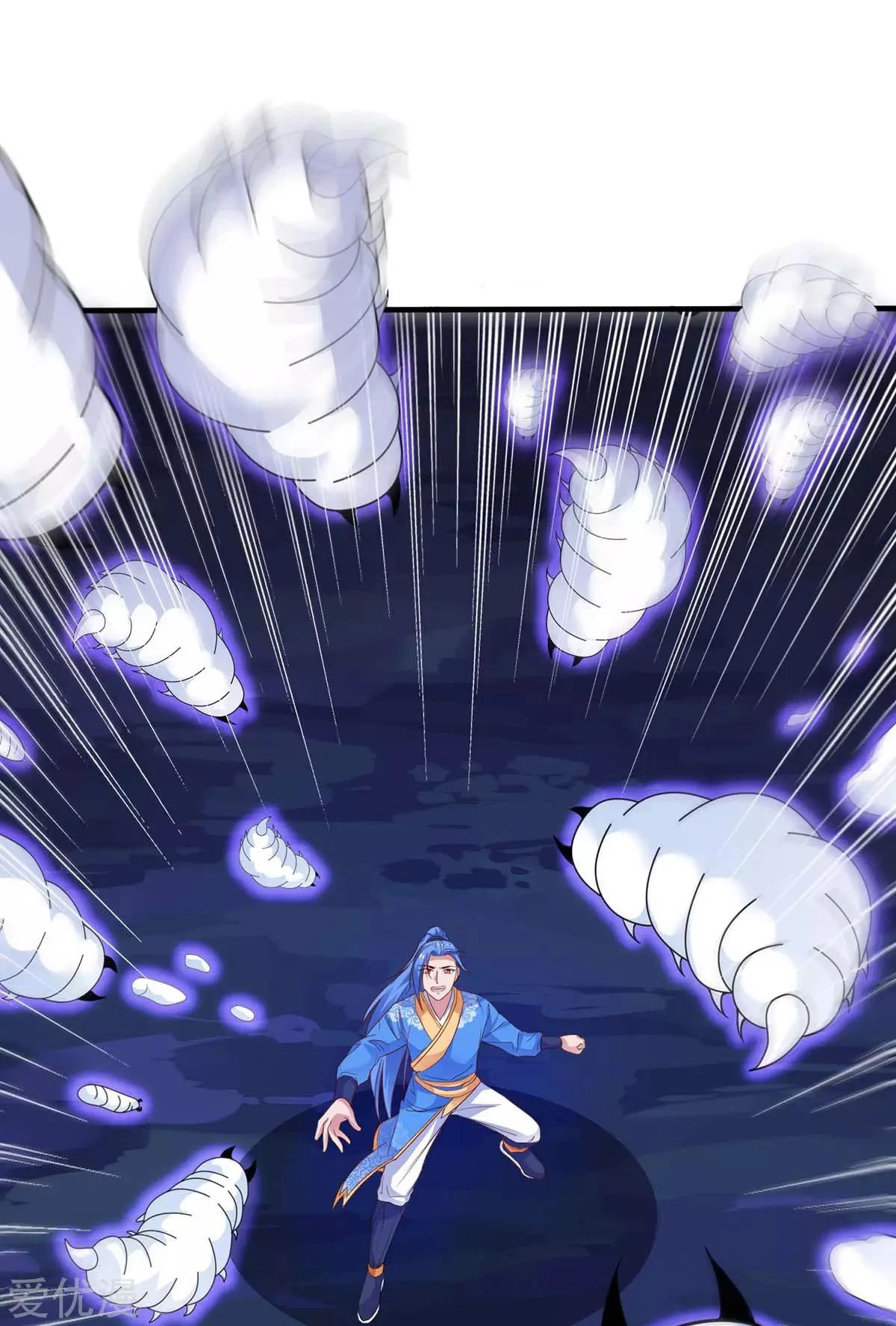 Subiendo de nivel fuerte capítulo 176, página 2