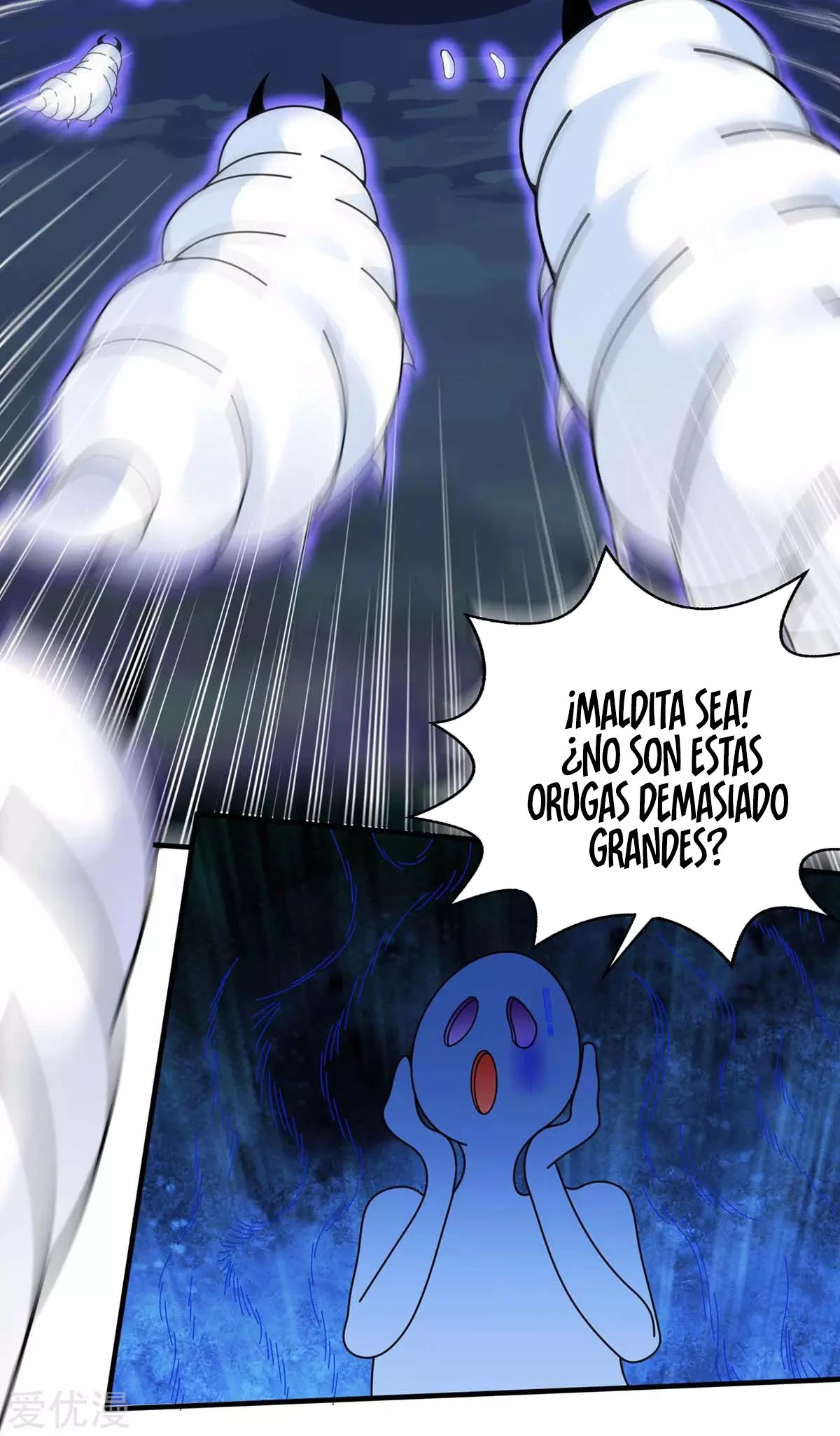Subiendo de nivel fuerte capítulo 176, página 3