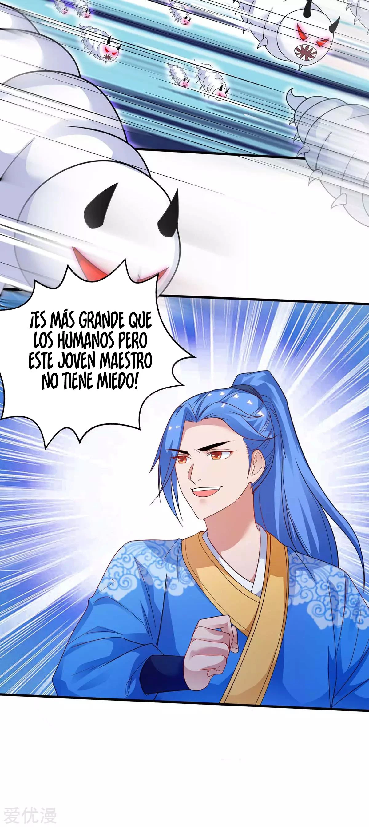 Subiendo de nivel fuerte capítulo 176, página 5