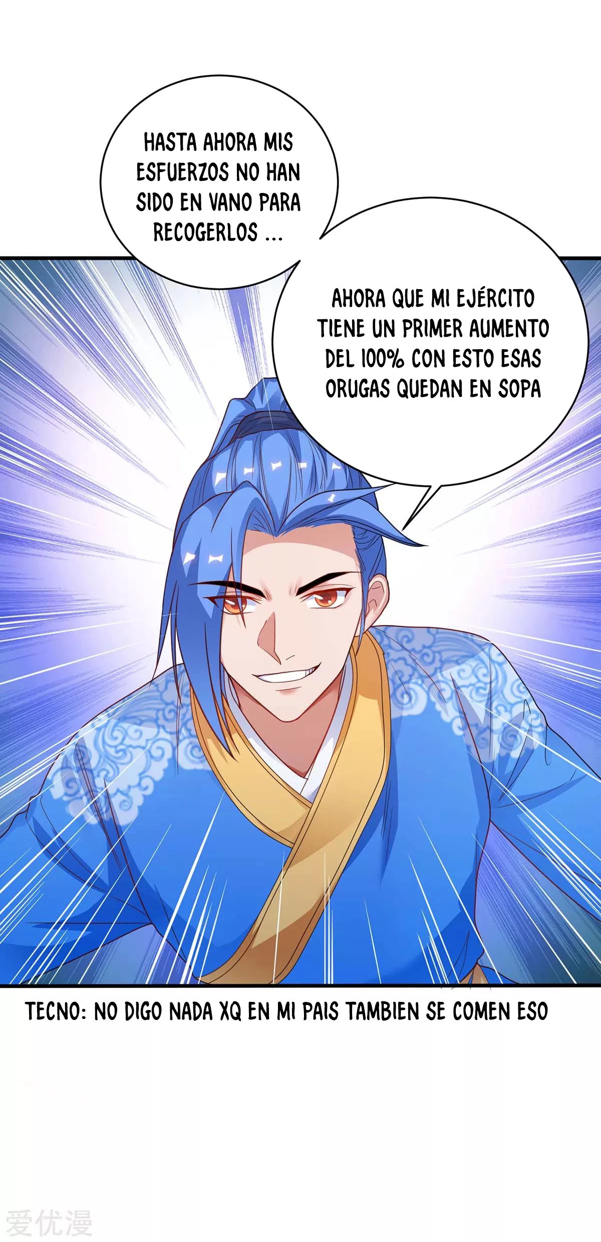 Subiendo de nivel fuerte capítulo 176, página 10