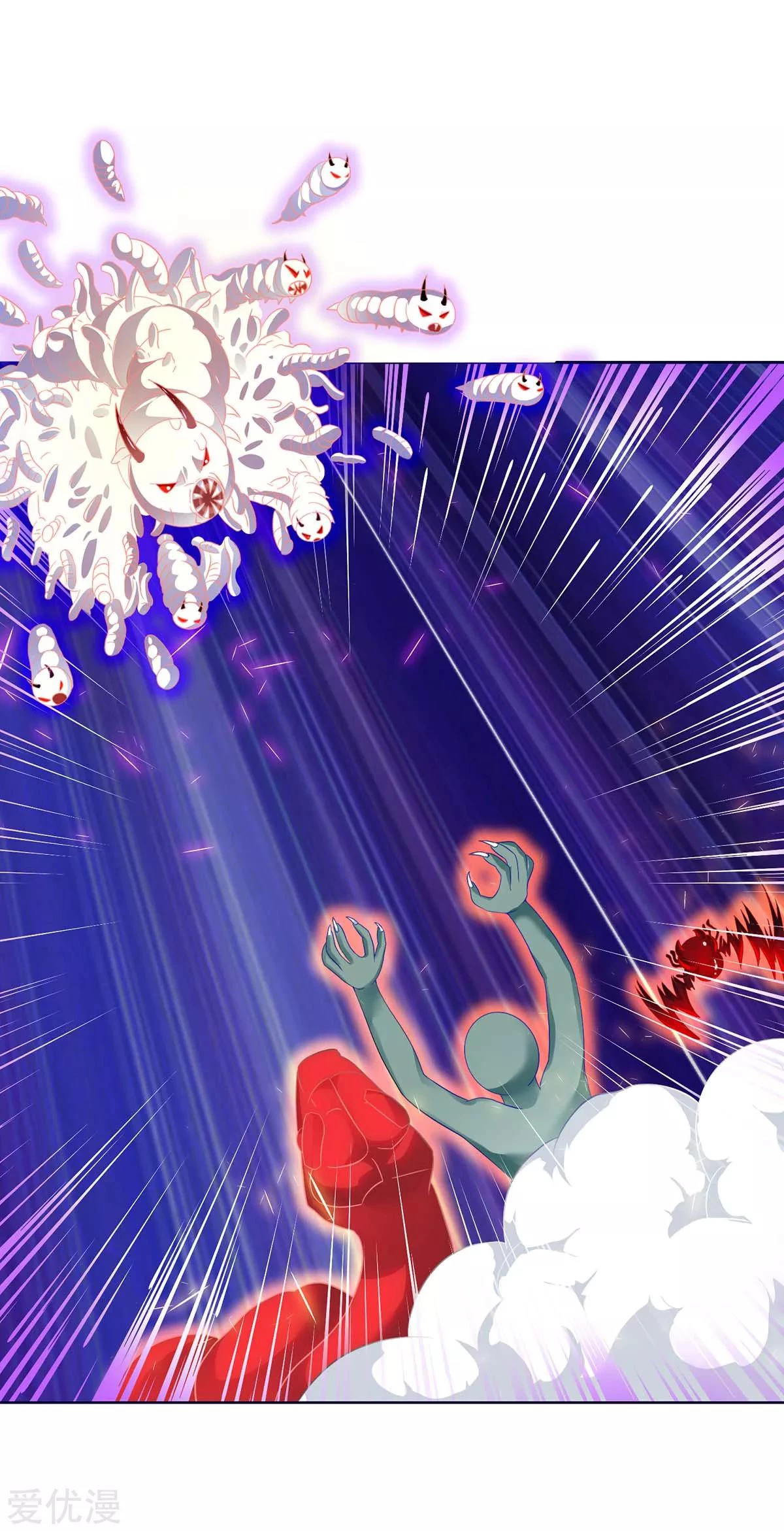 Subiendo de nivel fuerte capítulo 177, página 7