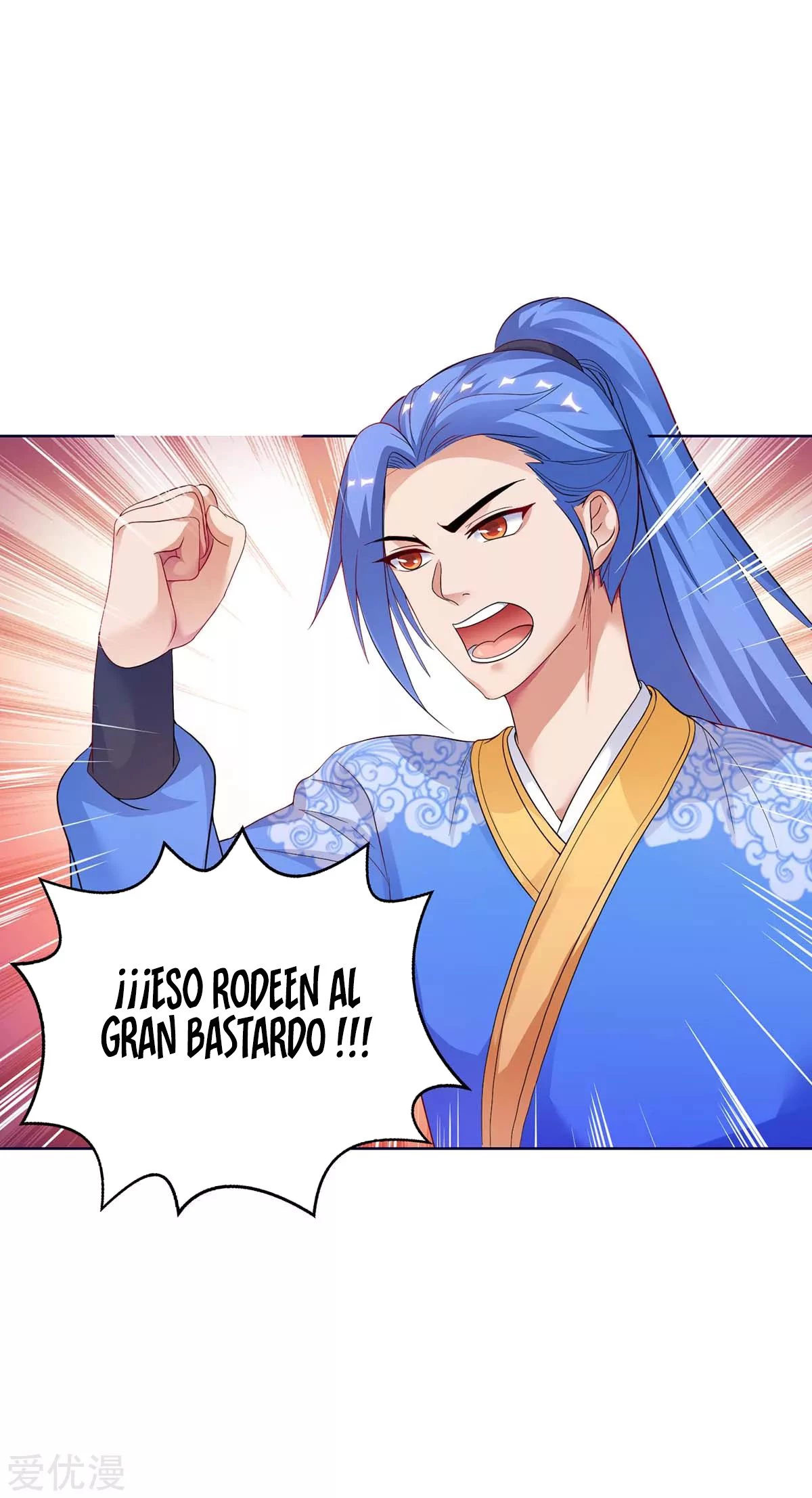 Subiendo de nivel fuerte capítulo 177, página 8