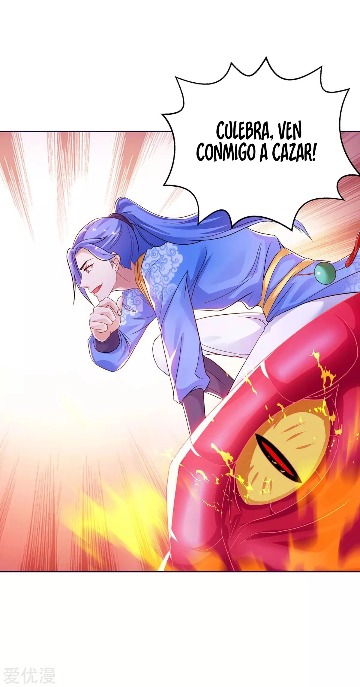 Subiendo de nivel fuerte capítulo 177, página 10