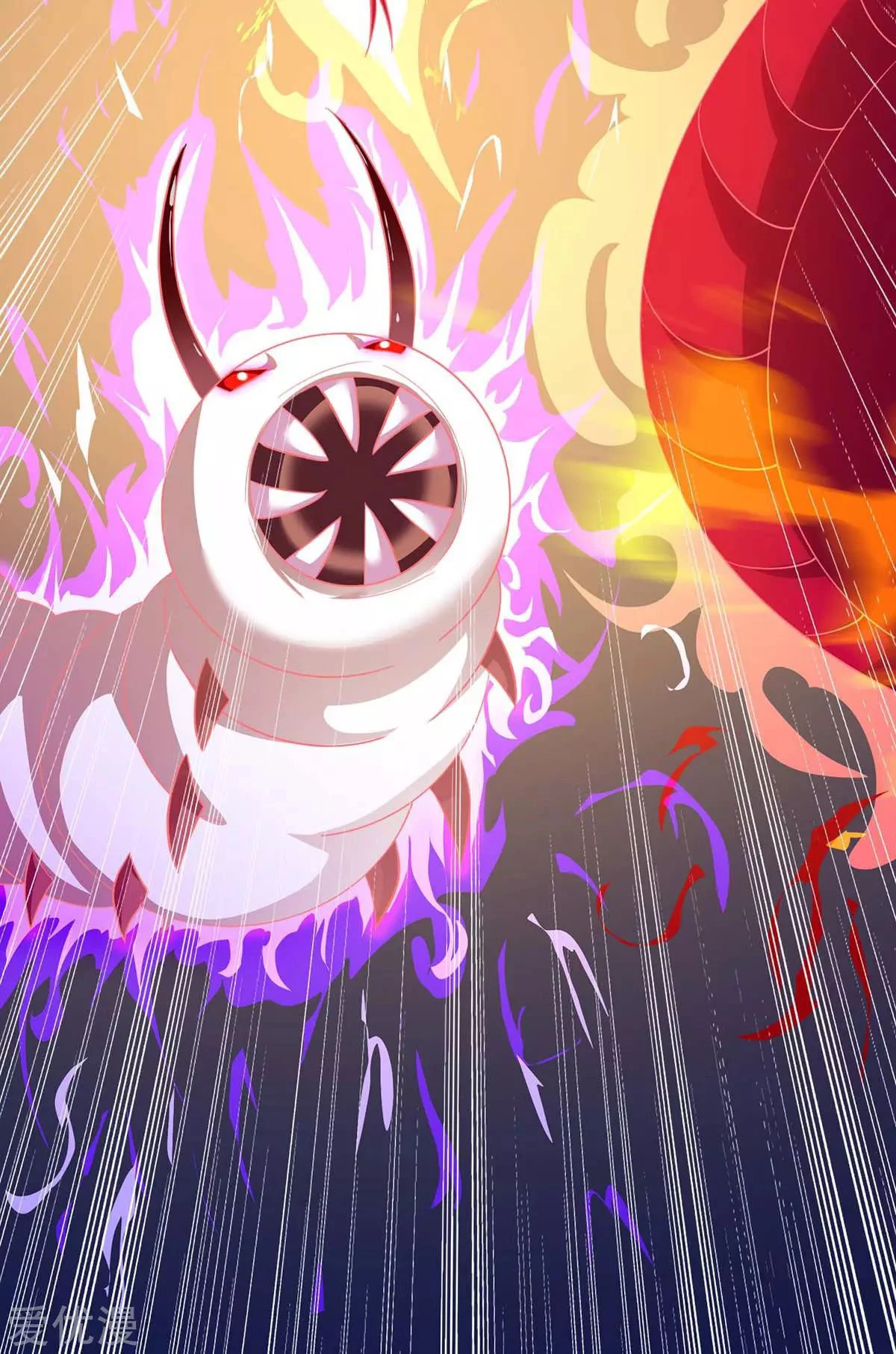 Subiendo de nivel fuerte capítulo 177, página 13