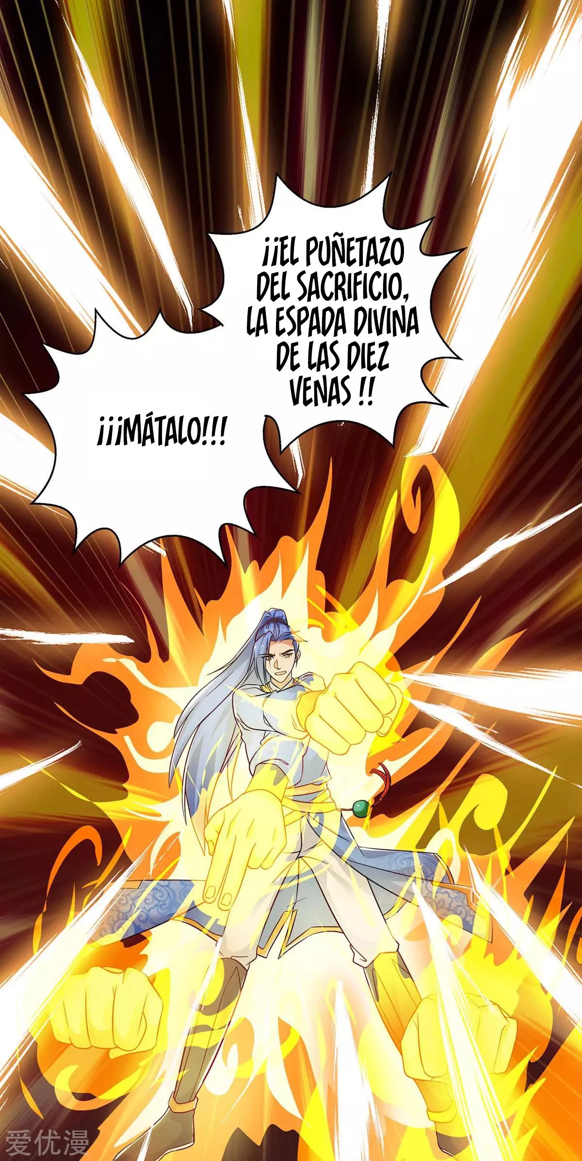 Subiendo de nivel fuerte capítulo 177, página 23
