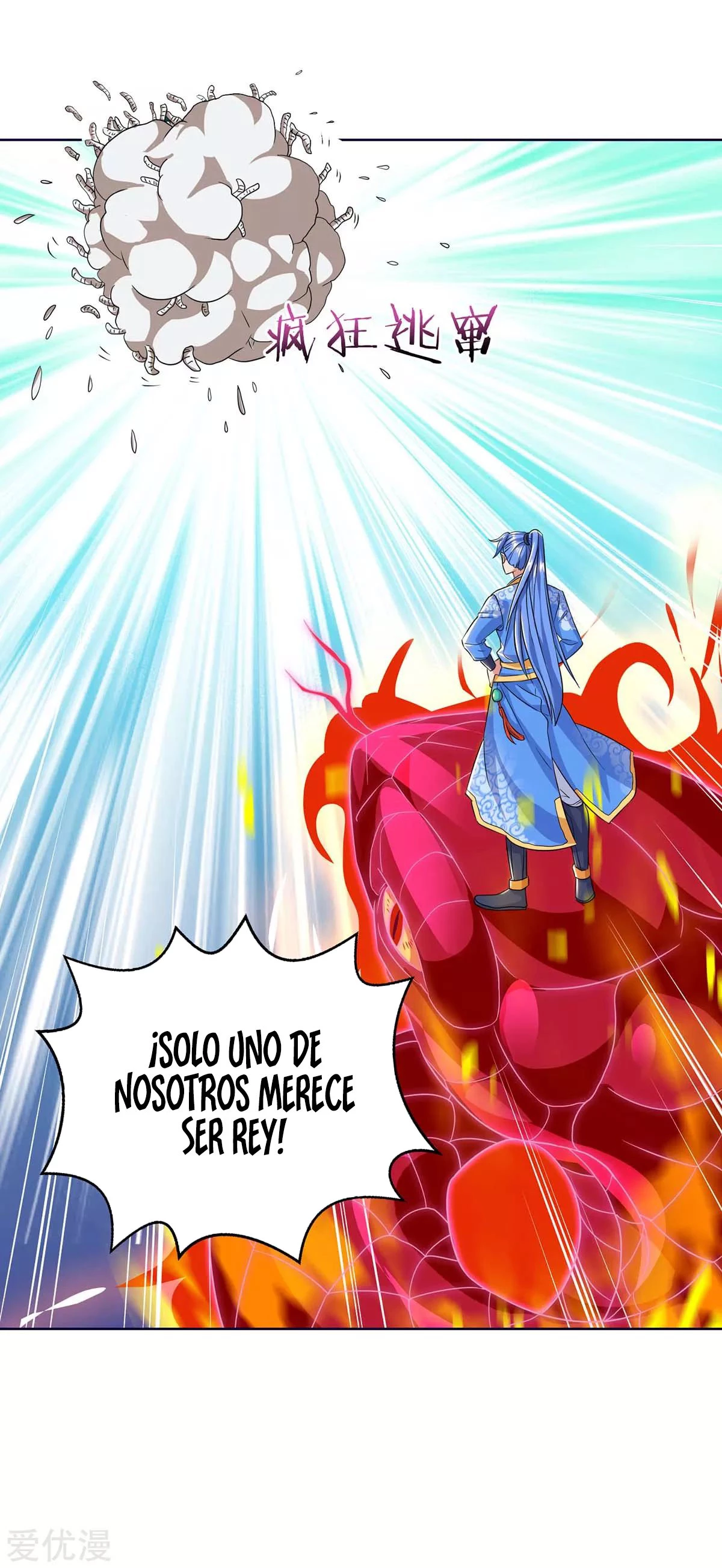 Subiendo de nivel fuerte capítulo 178, página 3
