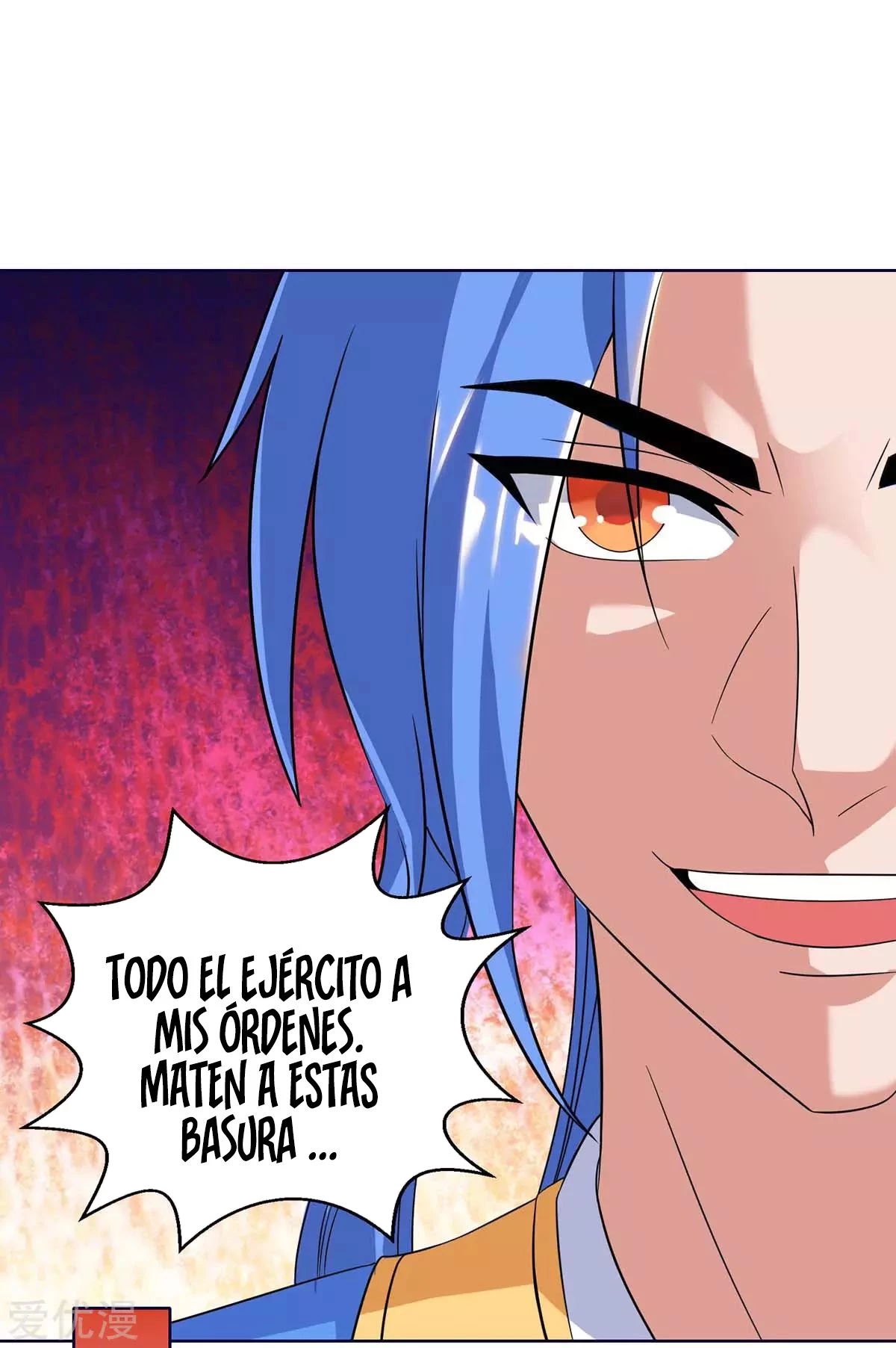 Subiendo de nivel fuerte capítulo 178, página 4
