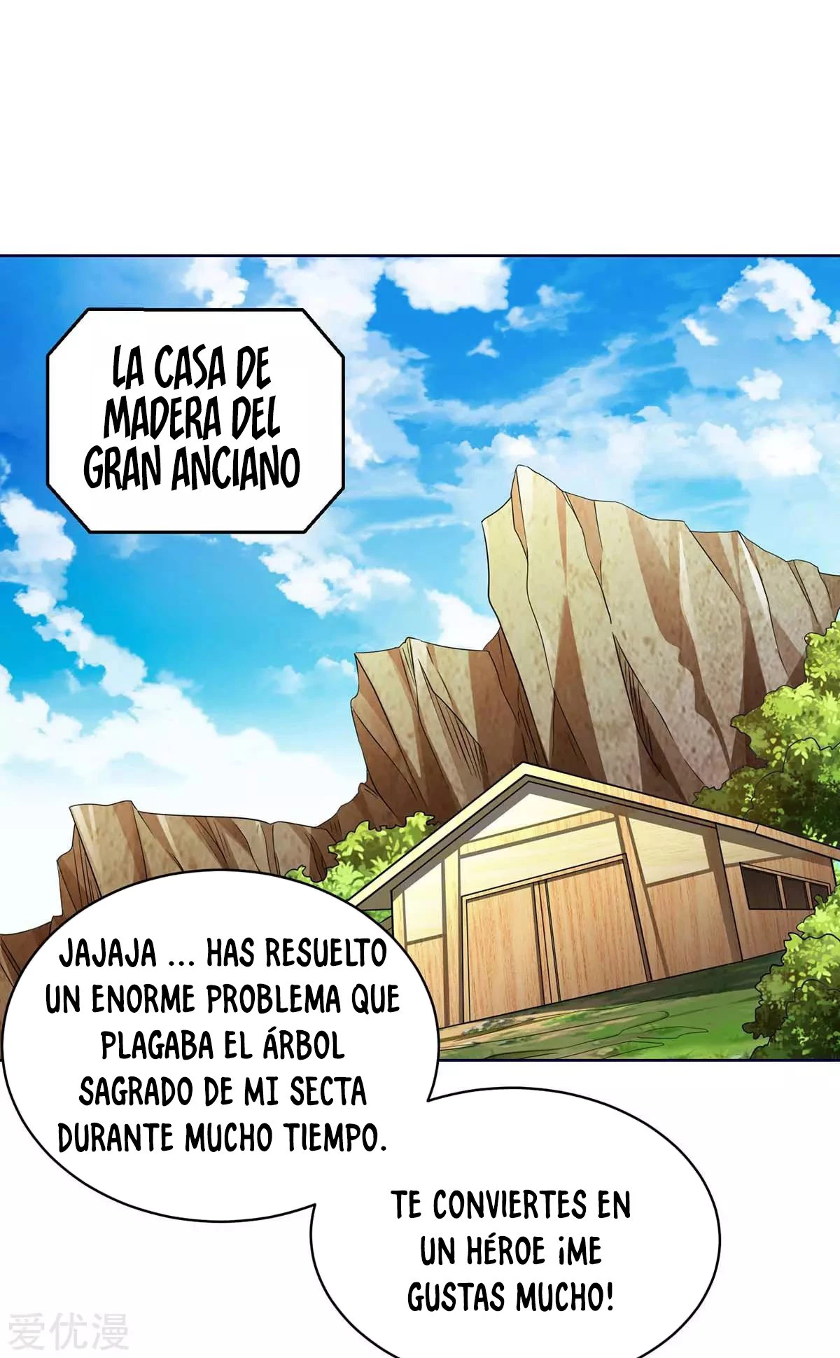 Subiendo de nivel fuerte capítulo 178, página 6