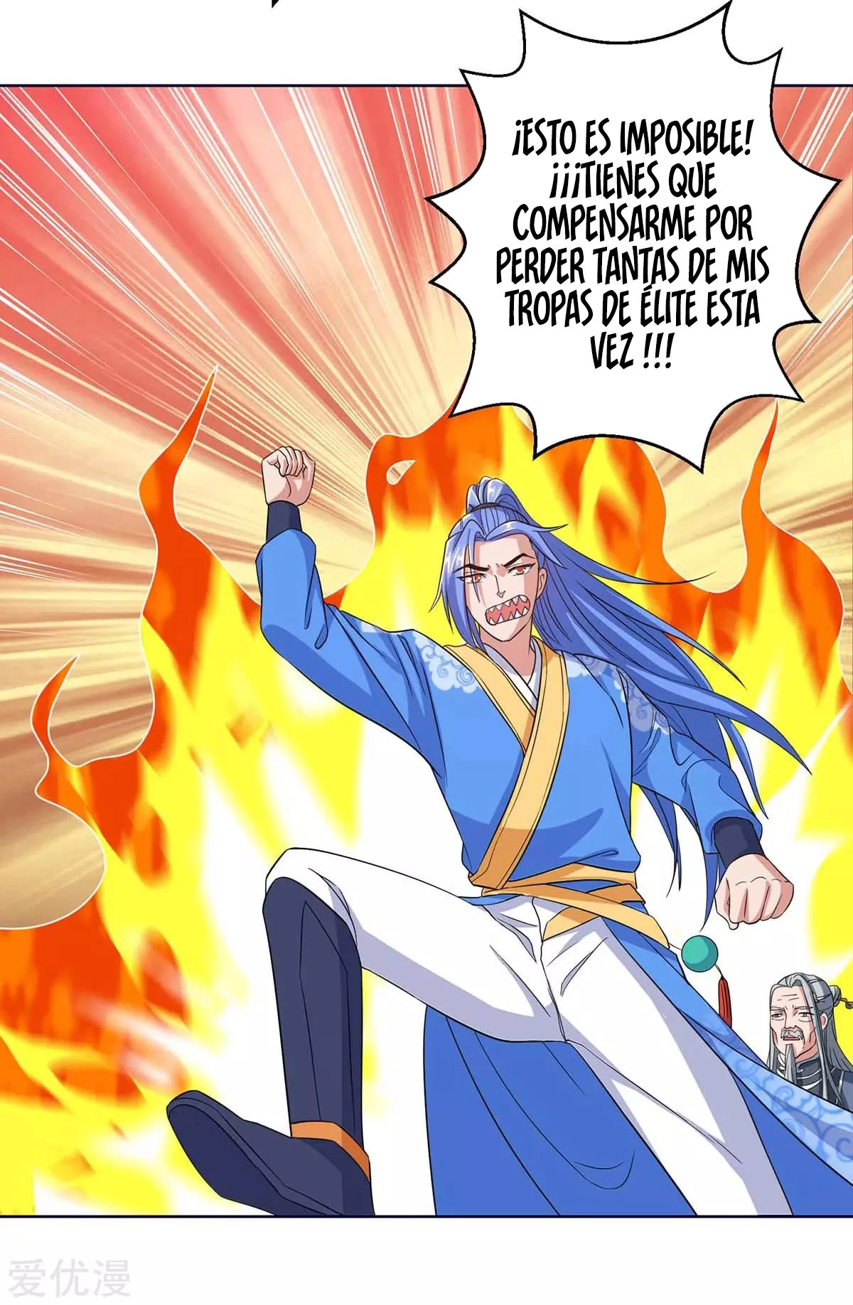 Subiendo de nivel fuerte capítulo 178, página 12