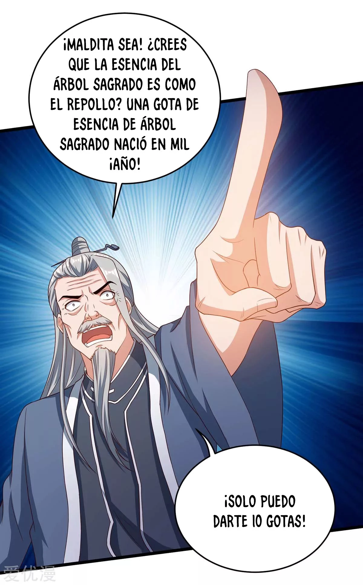 Subiendo de nivel fuerte capítulo 178, página 19