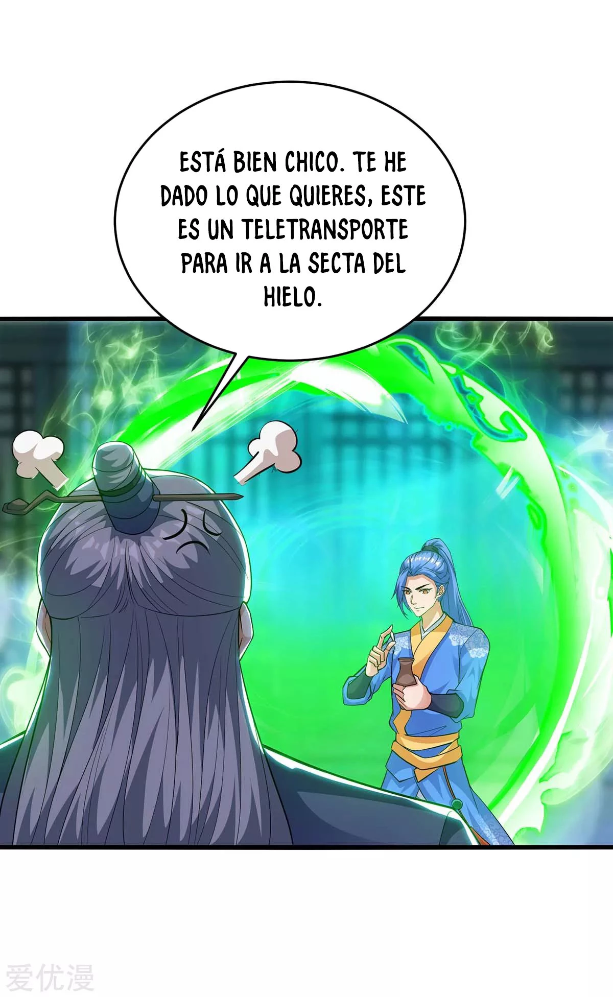 Subiendo de nivel fuerte capítulo 178, página 22