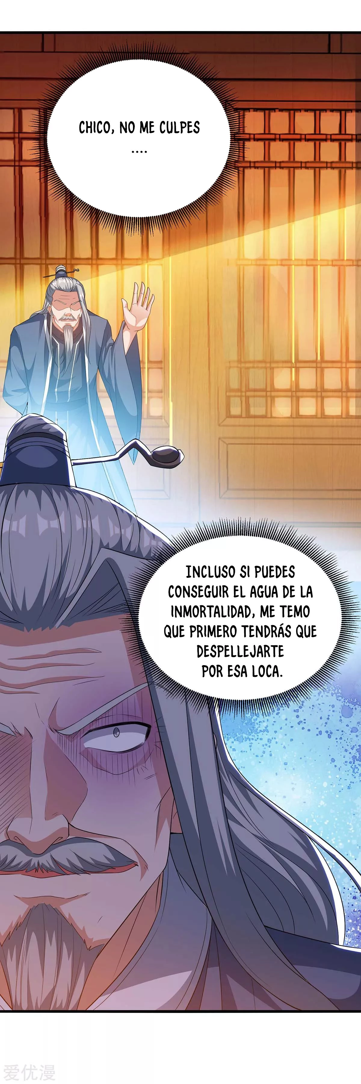 Subiendo de nivel fuerte capítulo 178, página 24